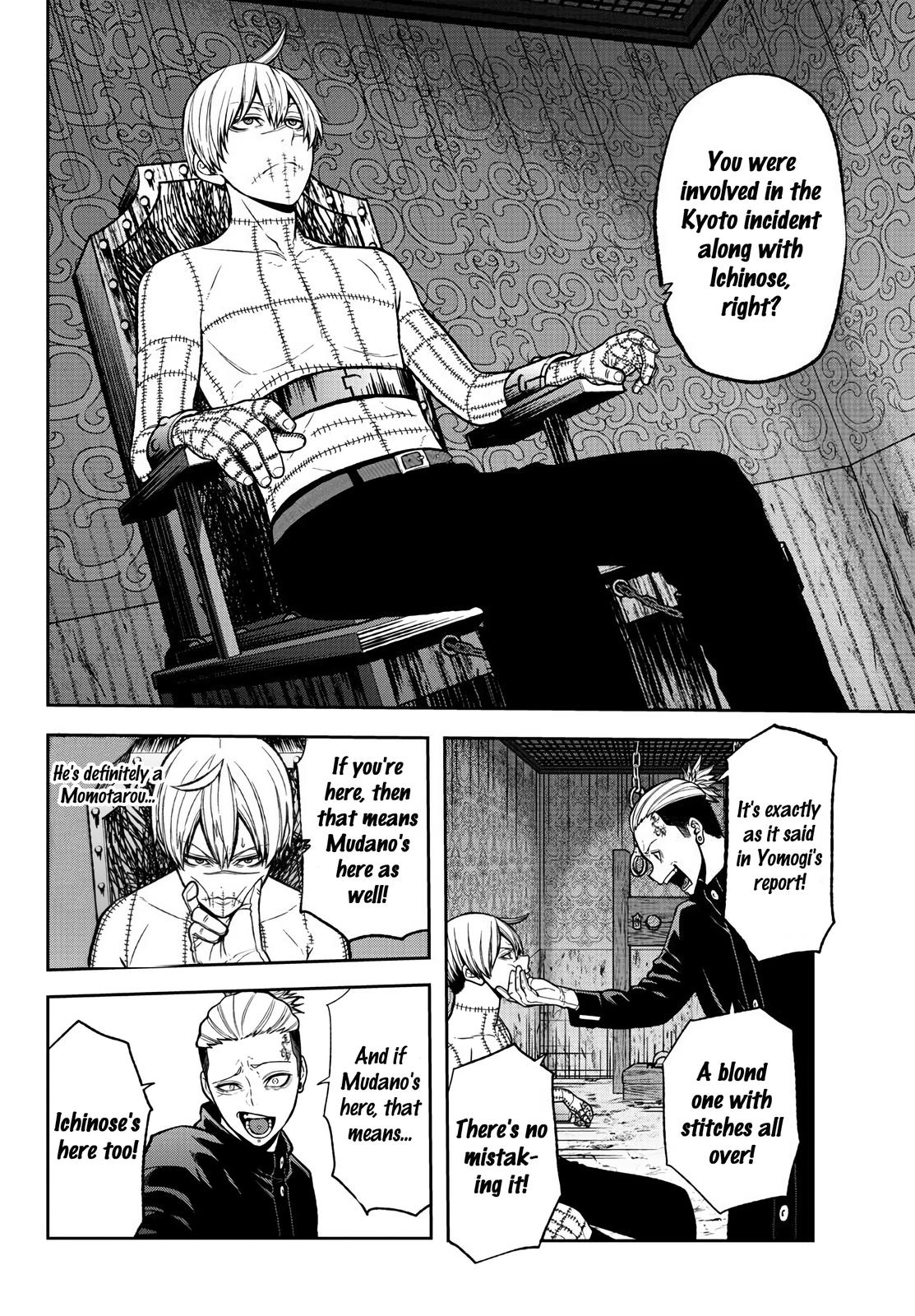 Tougen Anki Chap 41 - Next Chap 42