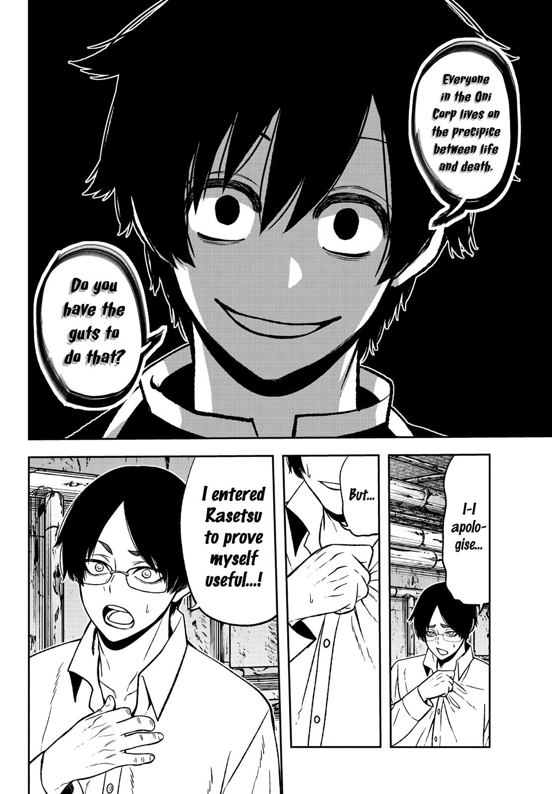 Tougen Anki Chap 42 - Next Chap 43