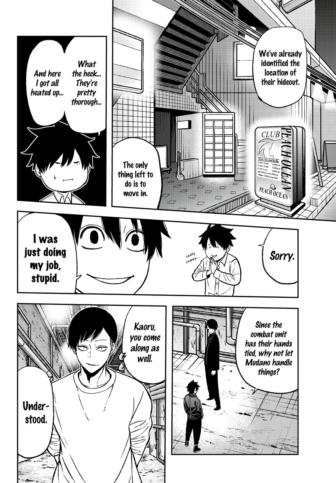Tougen Anki Chap 42 - Next Chap 43