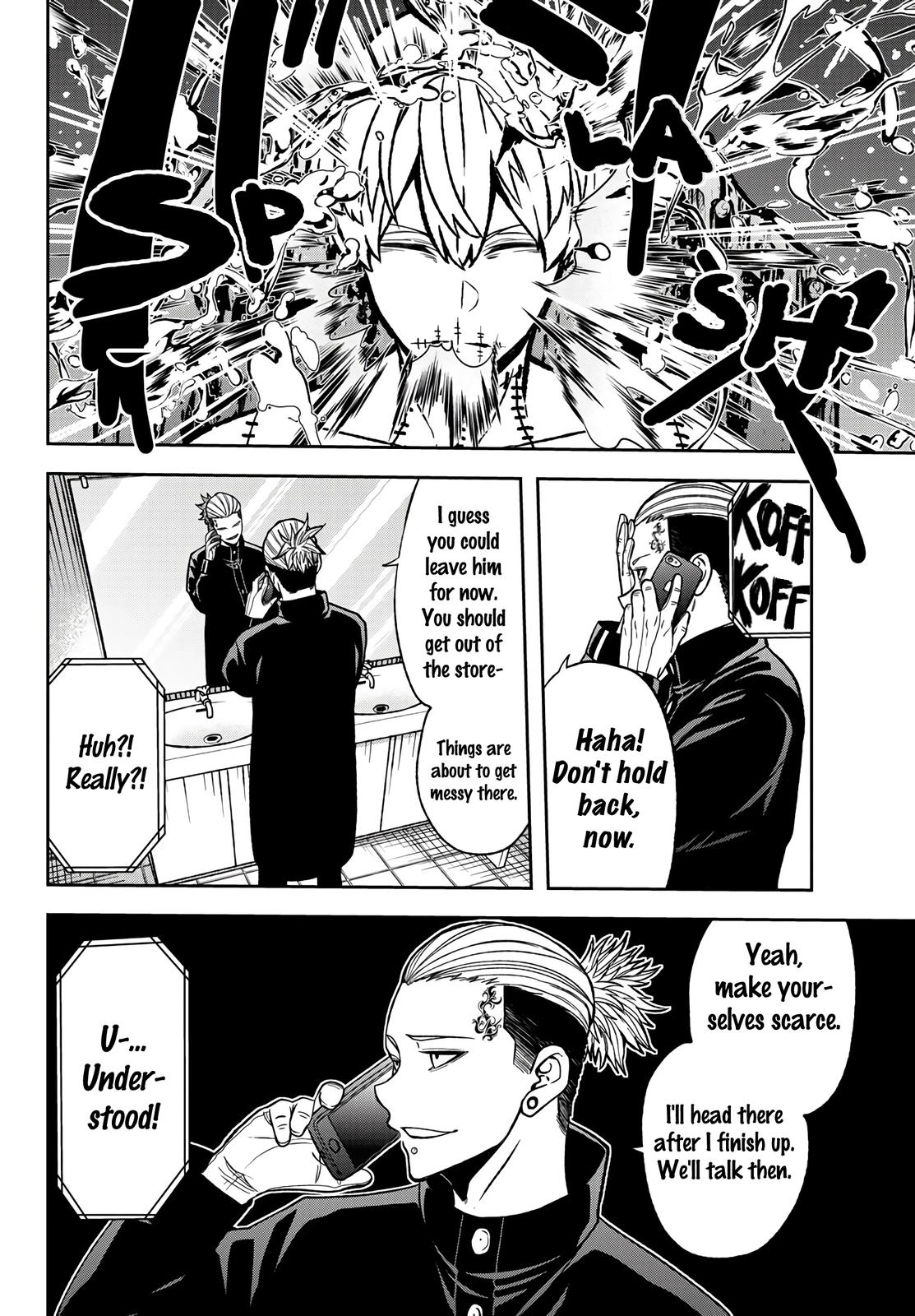 Tougen Anki Chap 43 - Next Chap 44