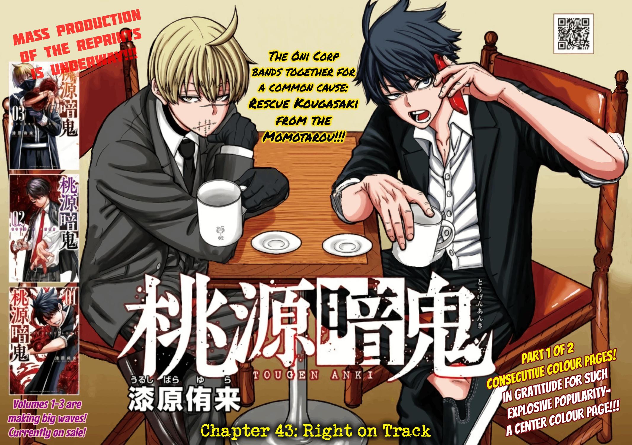 Tougen Anki Chap 43 - Next Chap 44