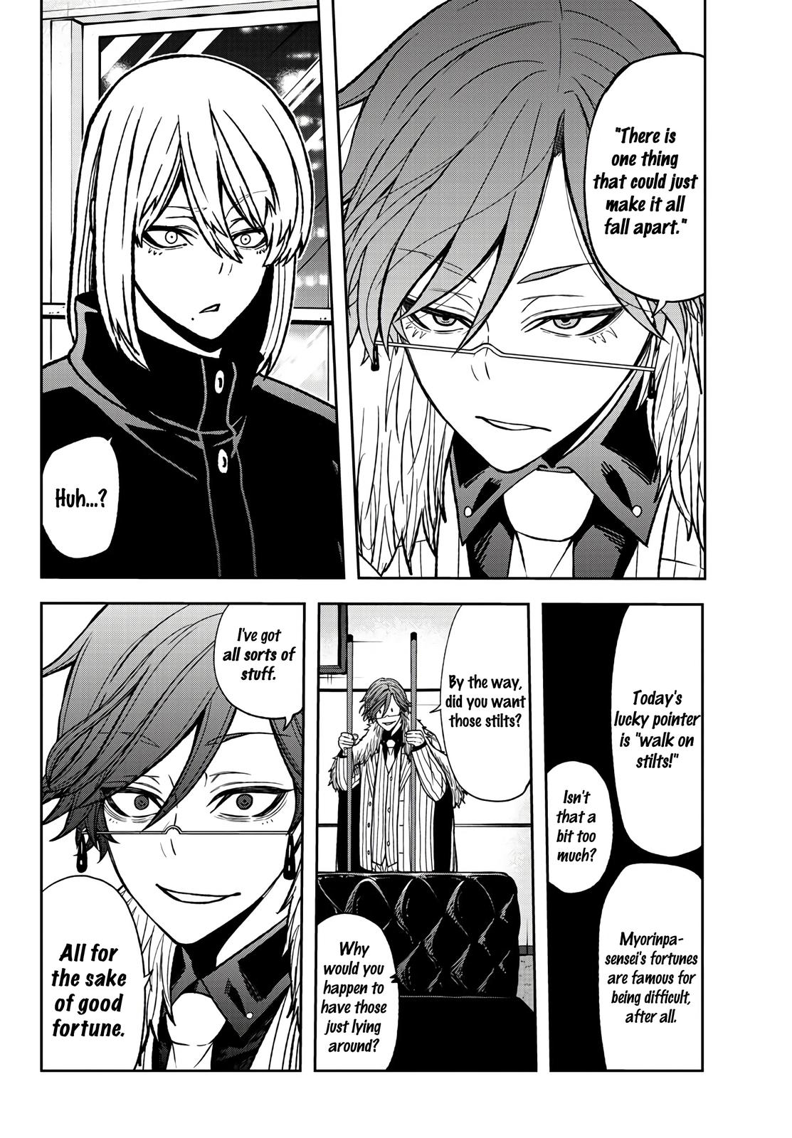 Tougen Anki Chap 43 - Next Chap 44