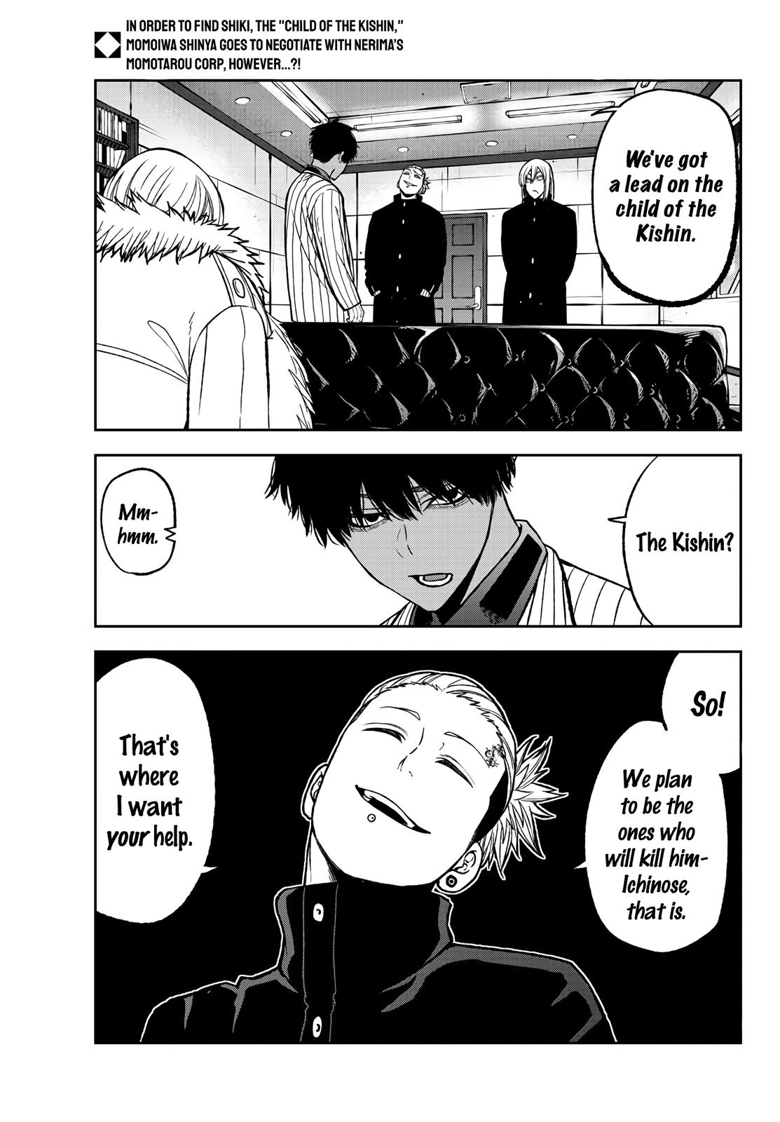 Tougen Anki Chap 43 - Next Chap 44