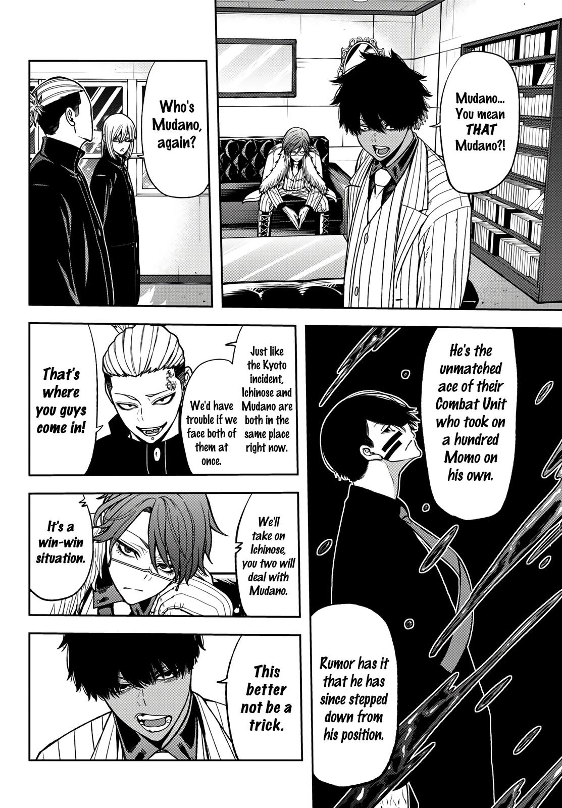 Tougen Anki Chap 43 - Next Chap 44