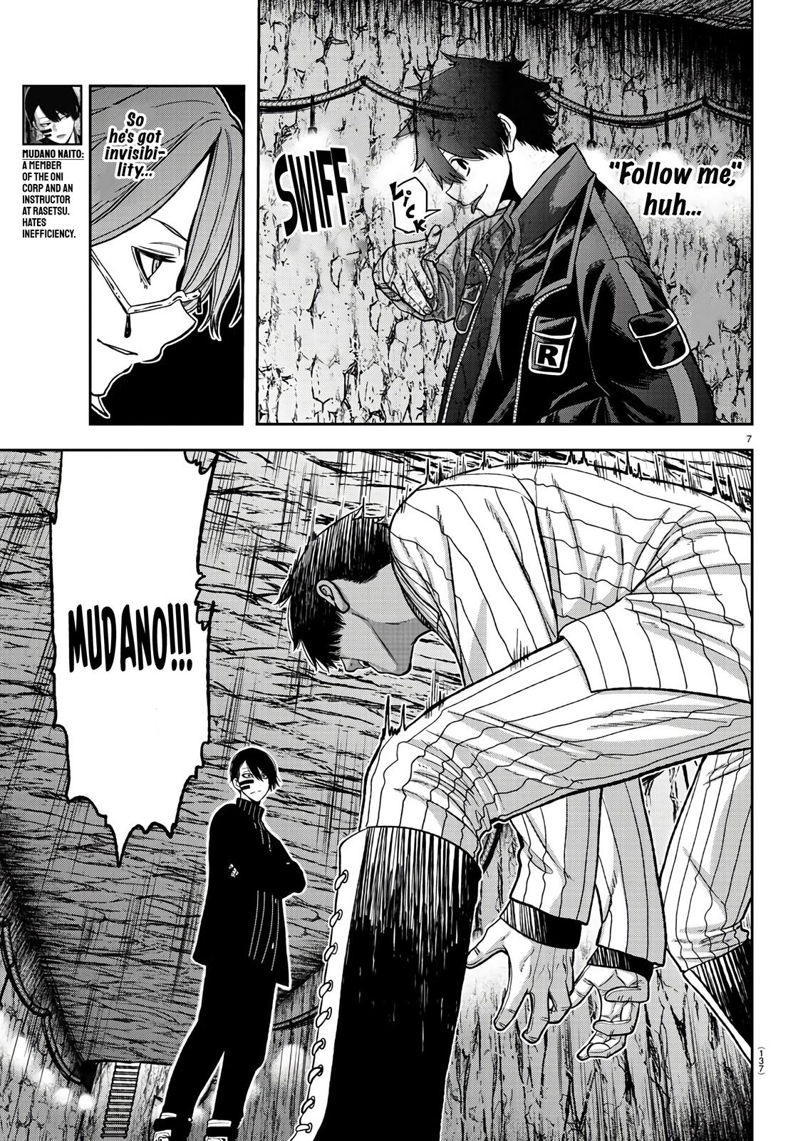 Tougen Anki Chap 57 - Next Chap 58