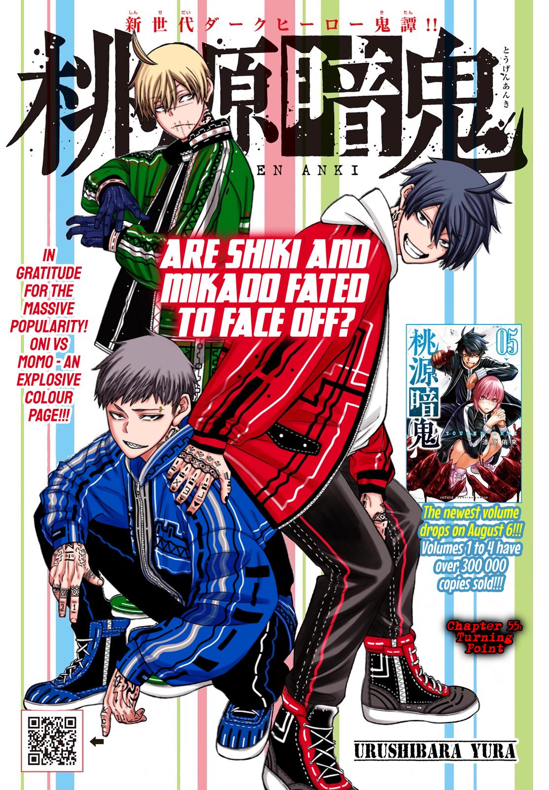 Tougen Anki Chap 55 - Next Chap 56