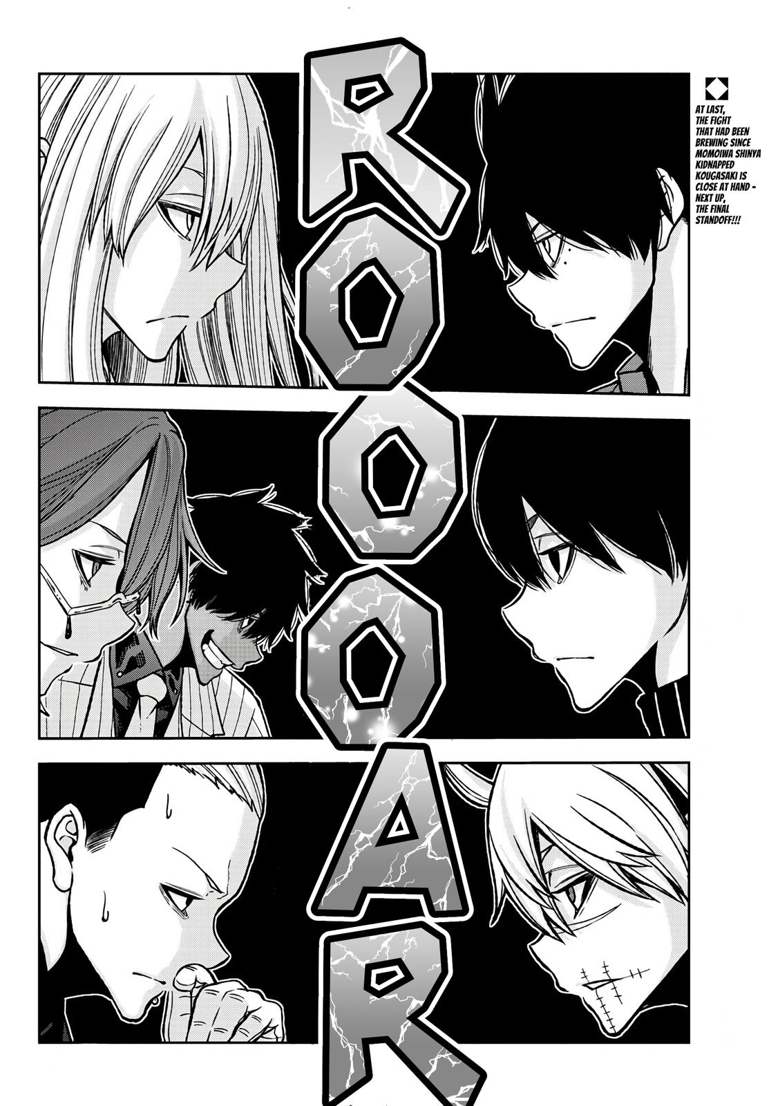 Tougen Anki Chap 56 - Next Chap 57