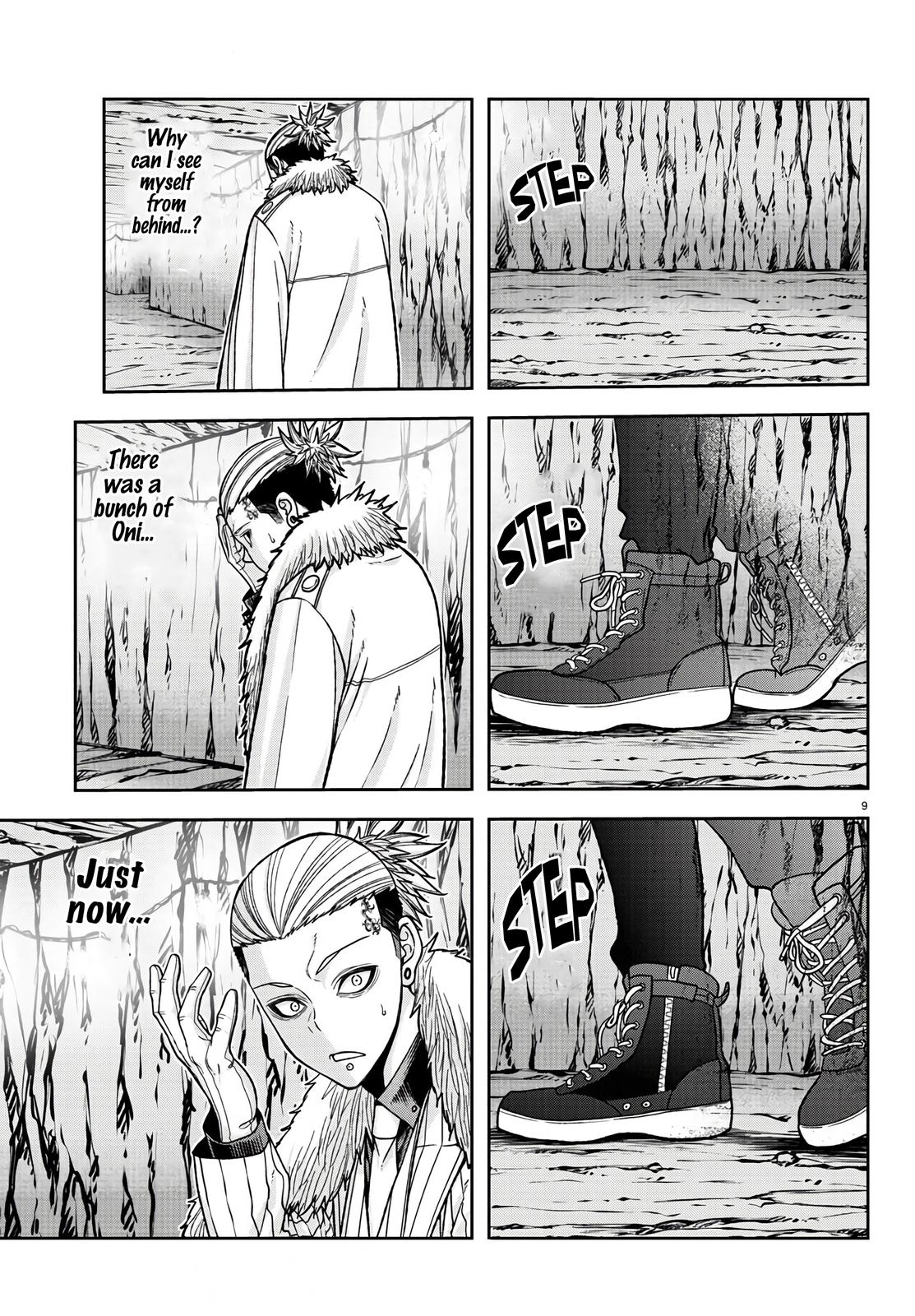 Tougen Anki Chap 56 - Next Chap 57