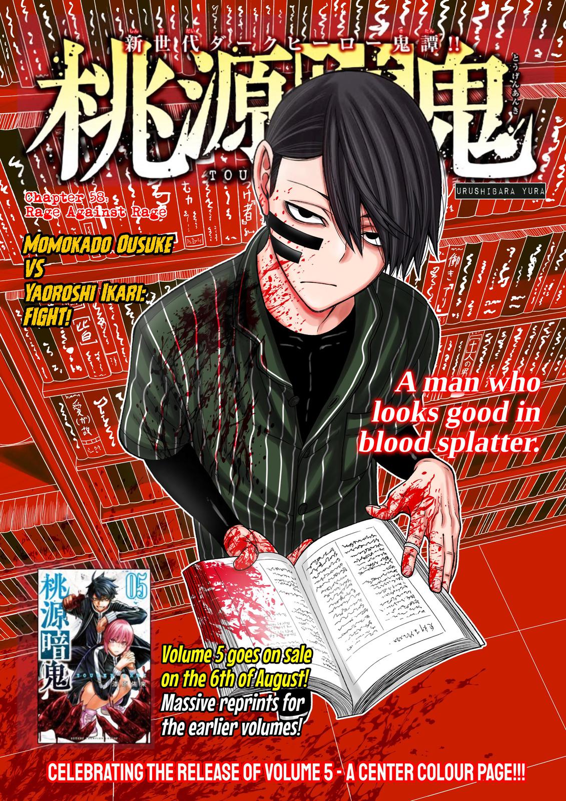 Tougen Anki Chap 58 - Next Chap 59
