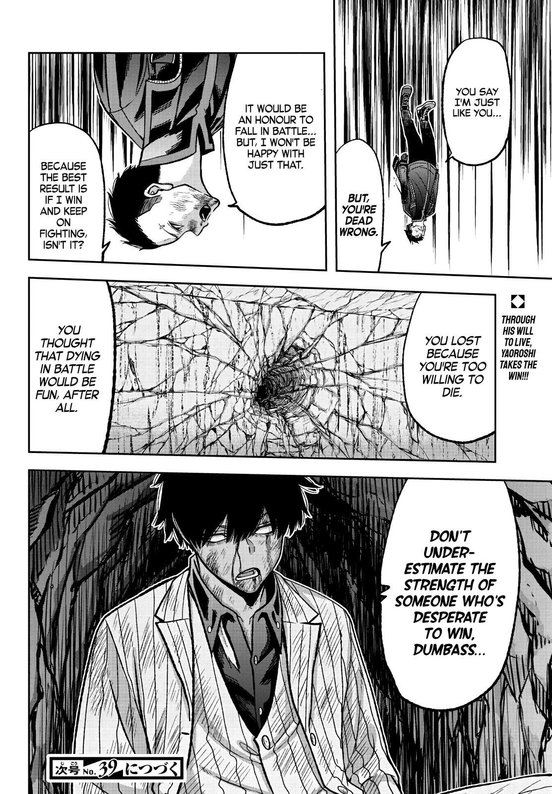 Tougen Anki Chap 59 - Next Chap 60