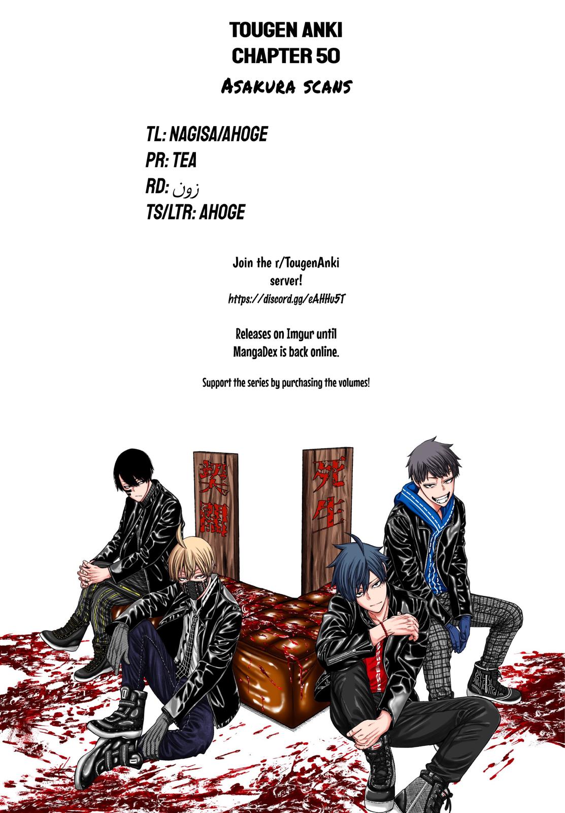 Tougen Anki Chap 50 - Next Chap 51