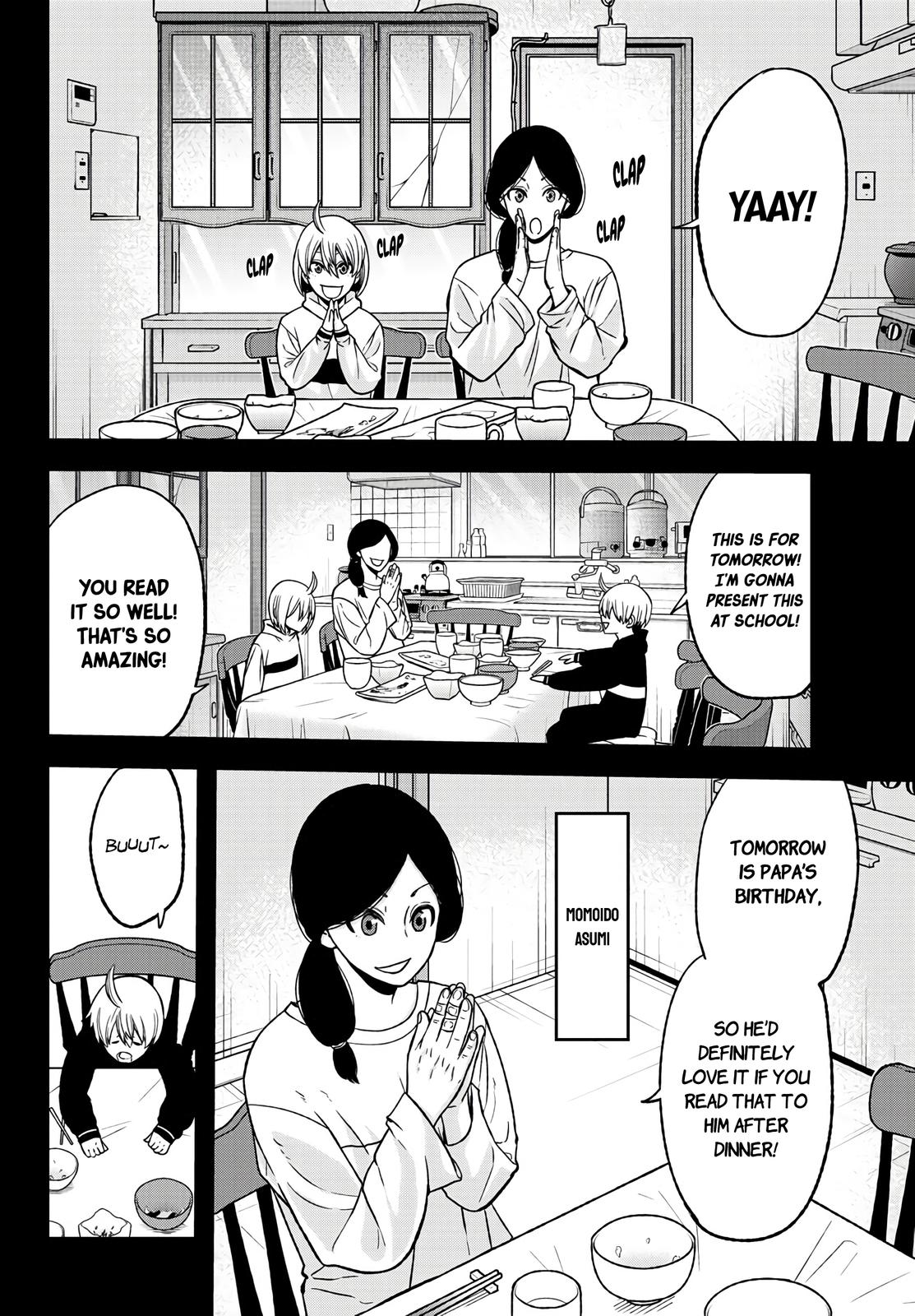 Tougen Anki Chap 50 - Next Chap 51