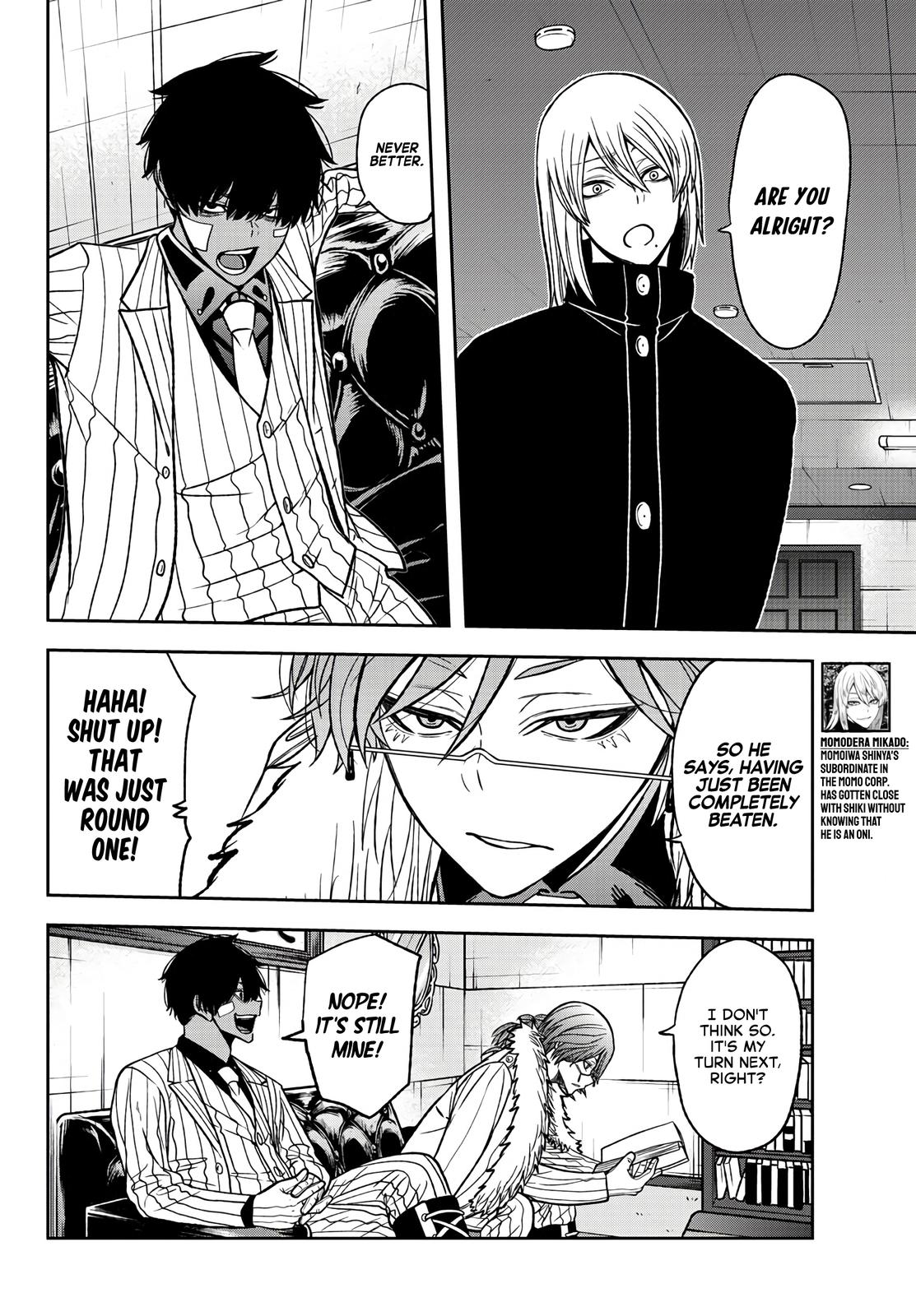 Tougen Anki Chap 51 - Next Chap 52