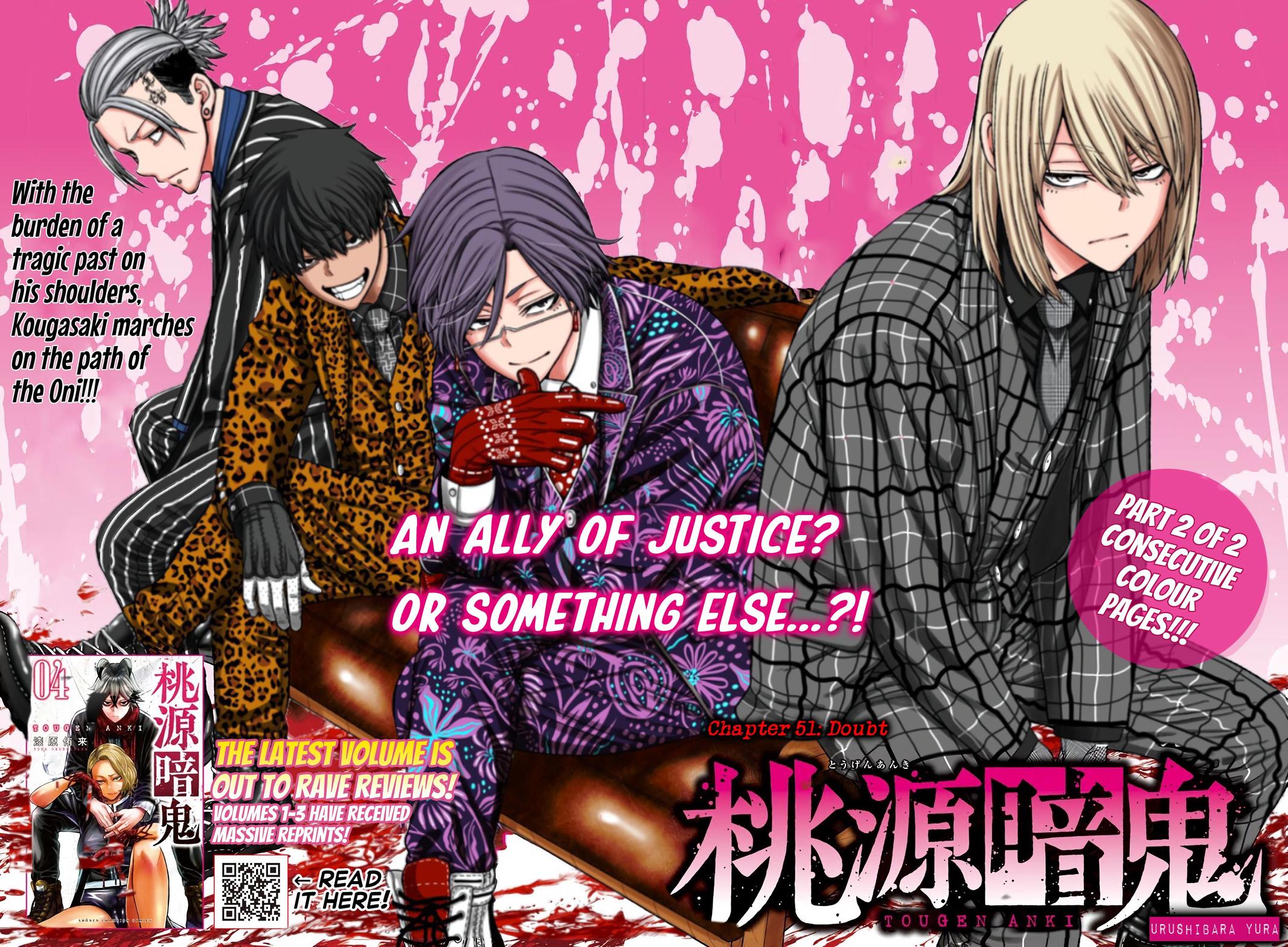 Tougen Anki Chap 51 - Next Chap 52