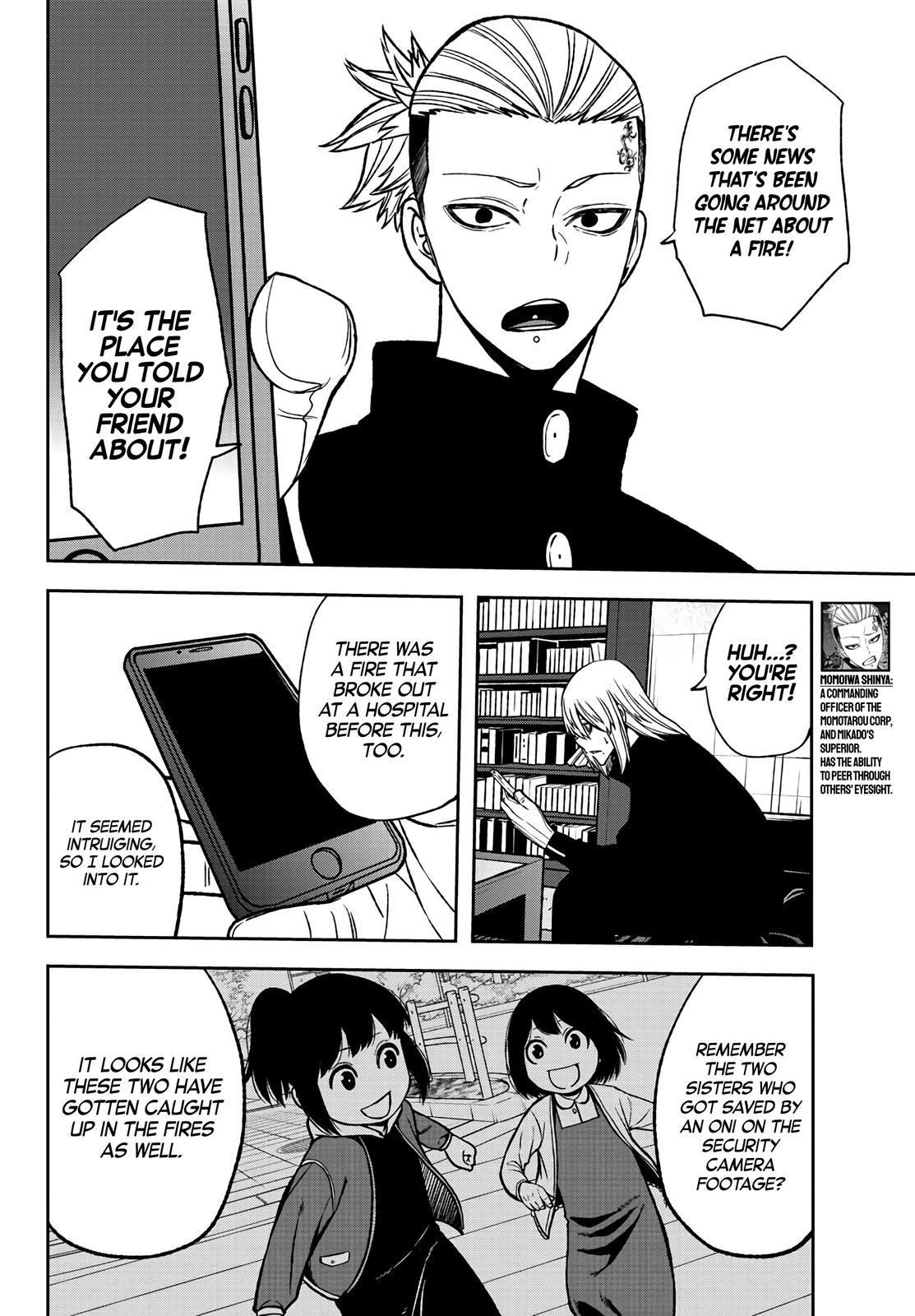 Tougen Anki Chap 51 - Next Chap 52