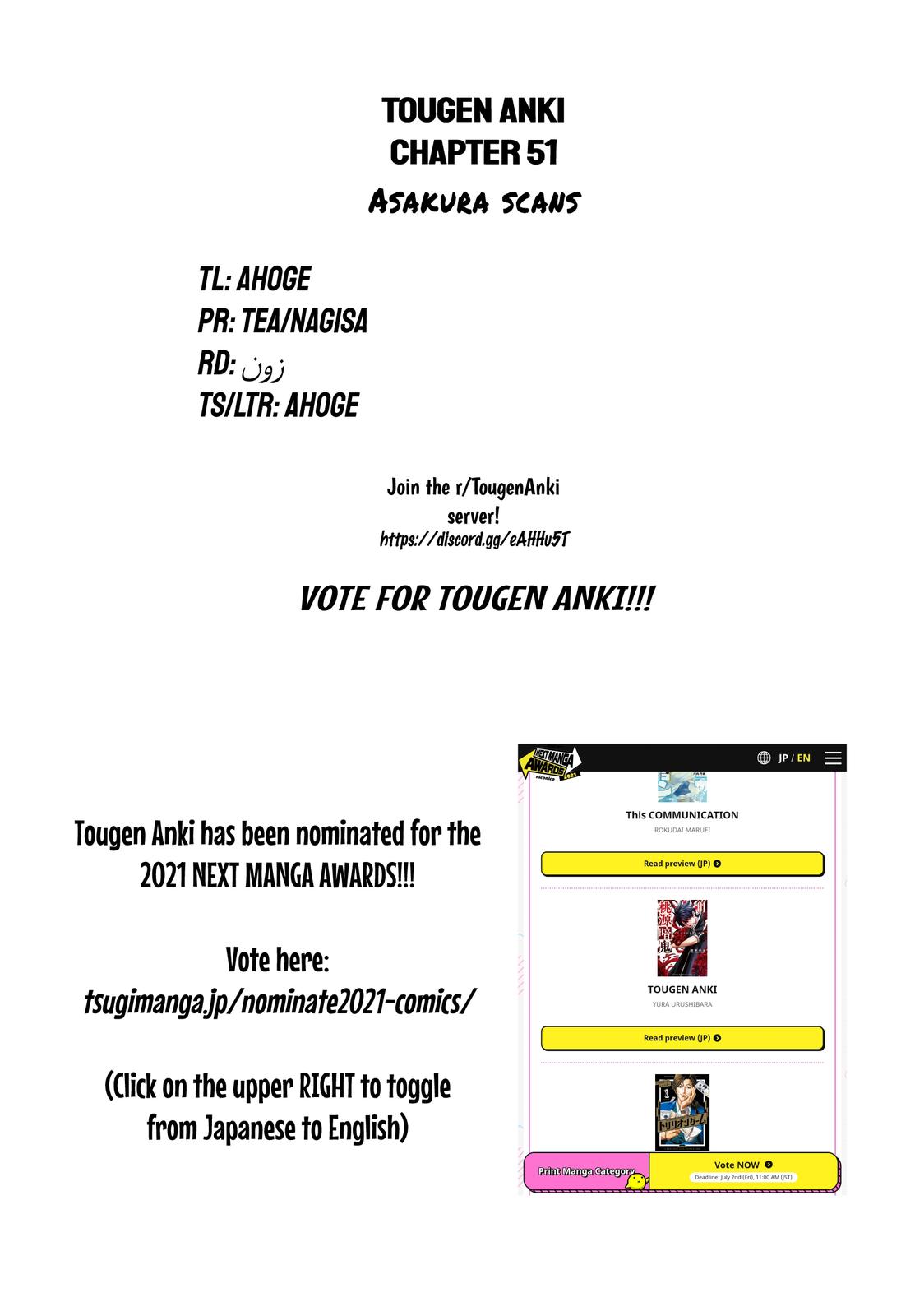 Tougen Anki Chap 51 - Next Chap 52