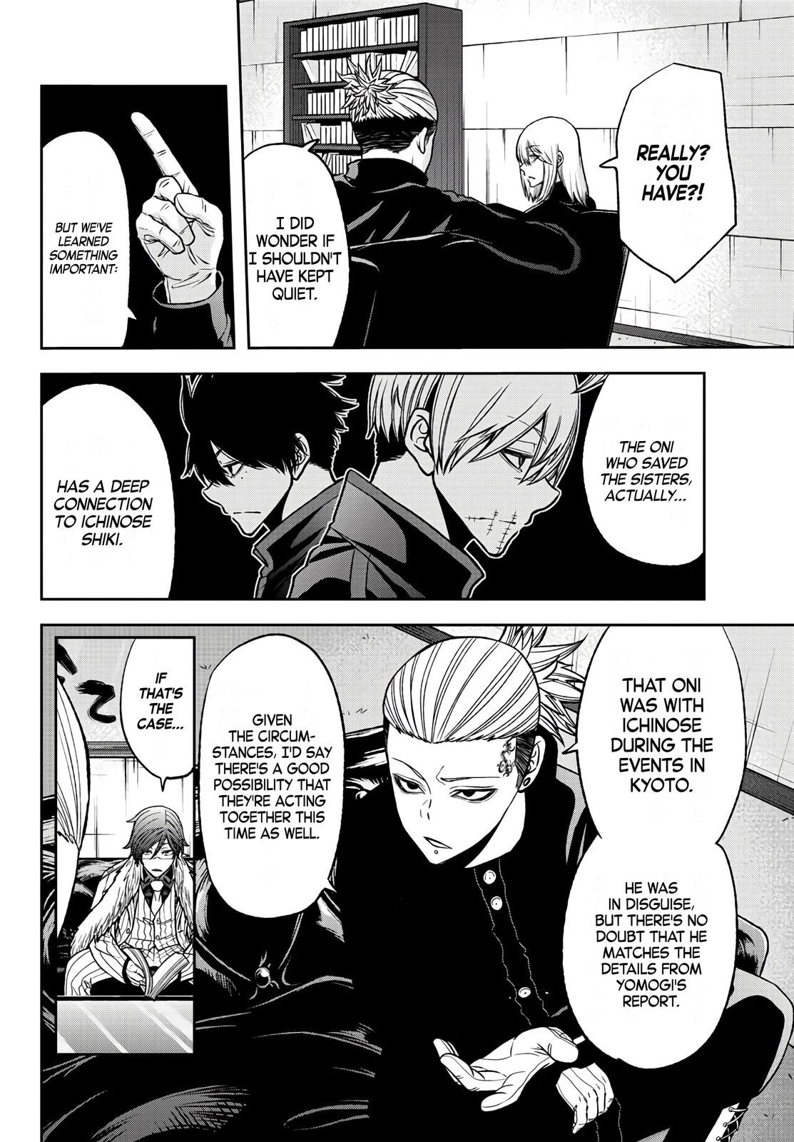 Tougen Anki Chap 52 - Next Chap 53