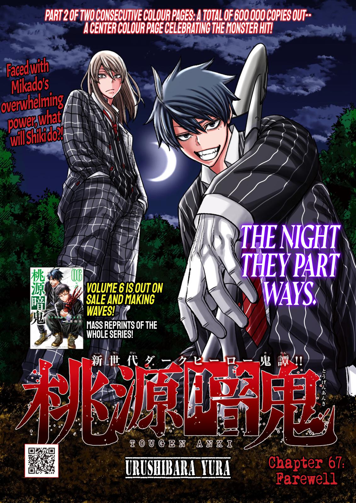 Tougen Anki Chap 67 - Next Chap 68