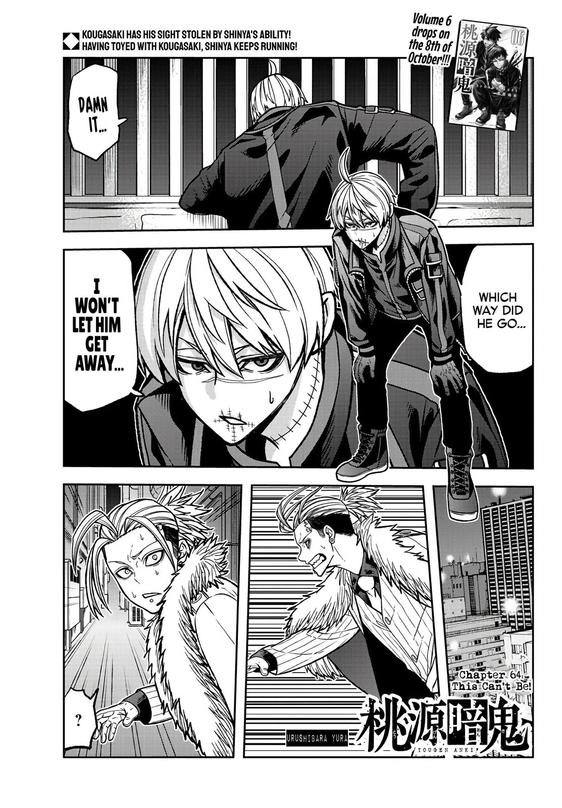 Tougen Anki Chap 64 - Next Chap 65