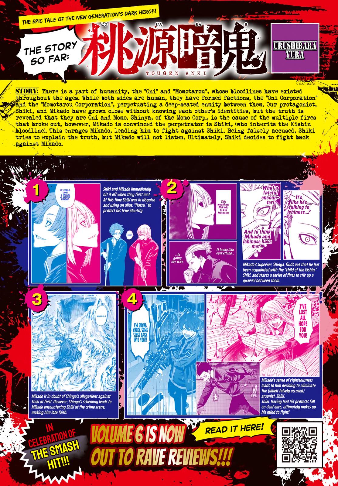 Tougen Anki Chap 66 - Next Chap 67