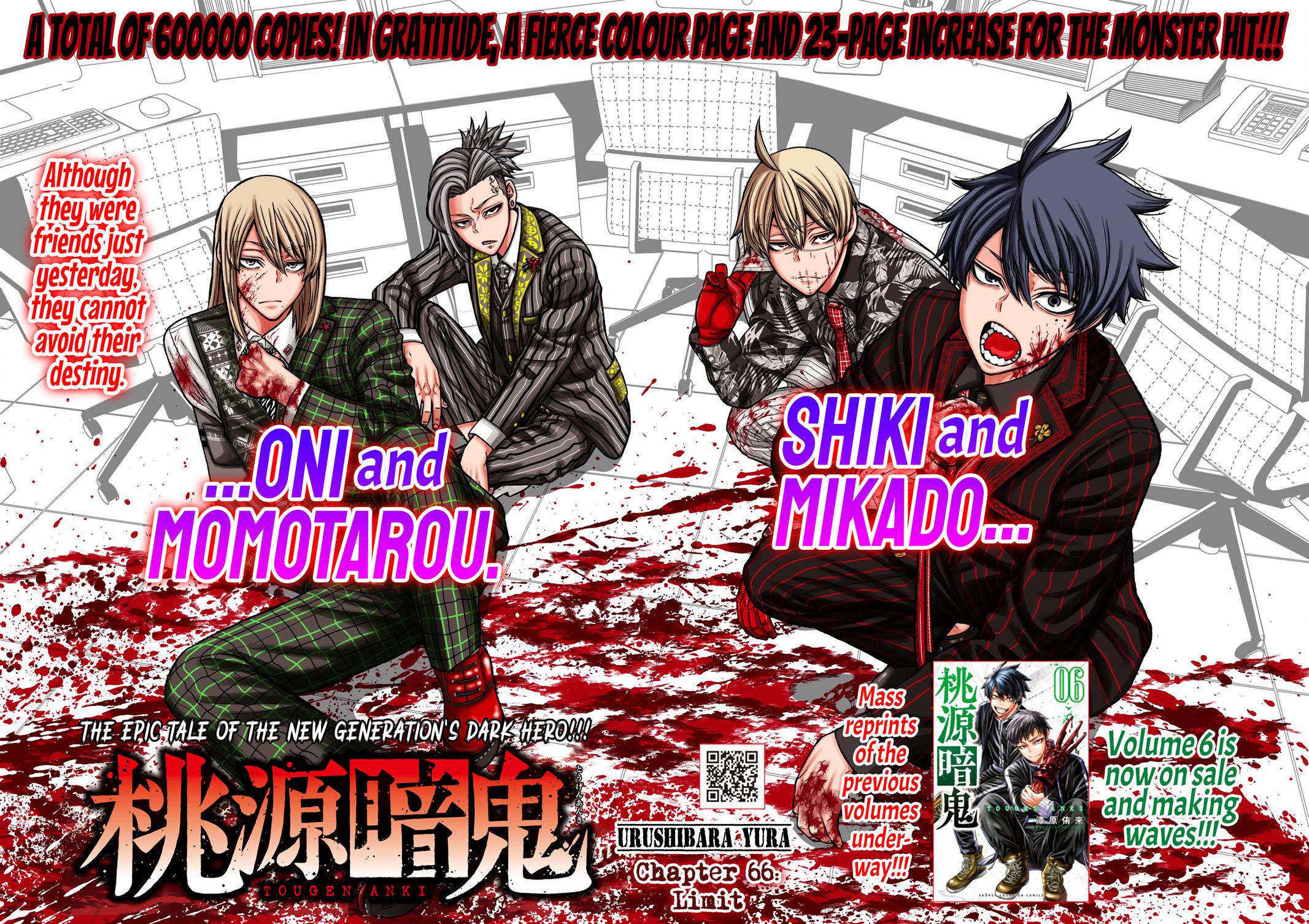 Tougen Anki Chap 66 - Next Chap 67