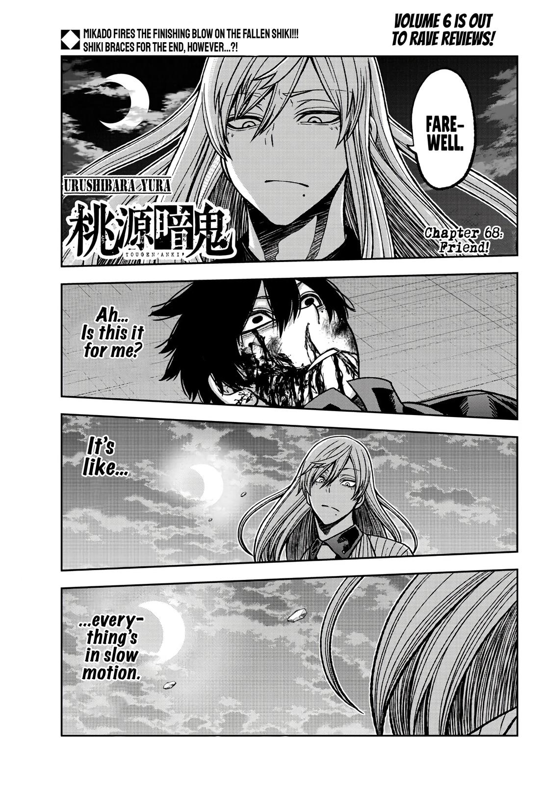 Tougen Anki Chap 68 - Next Chap 69