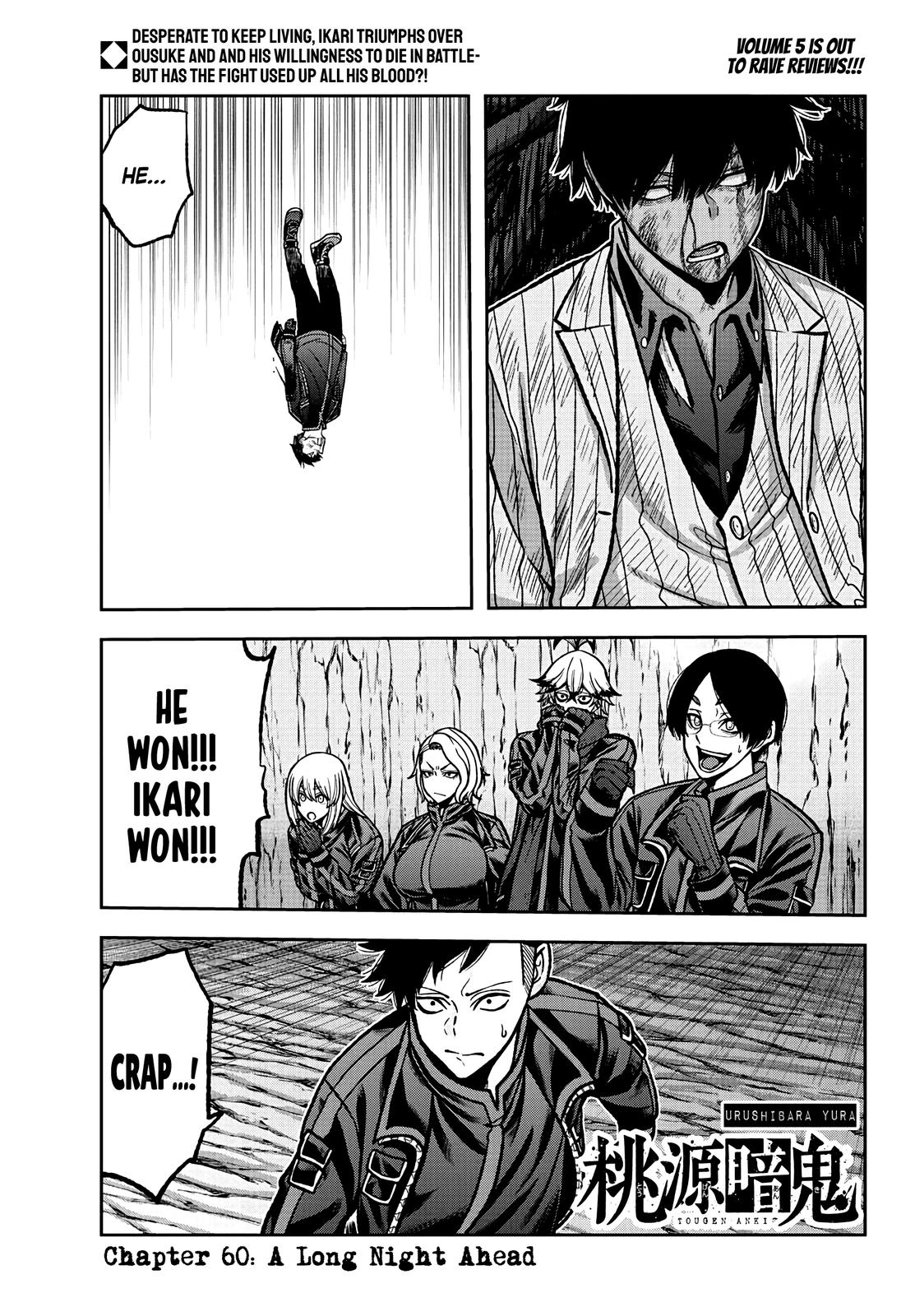 Tougen Anki Chap 60 - Next Chap 61