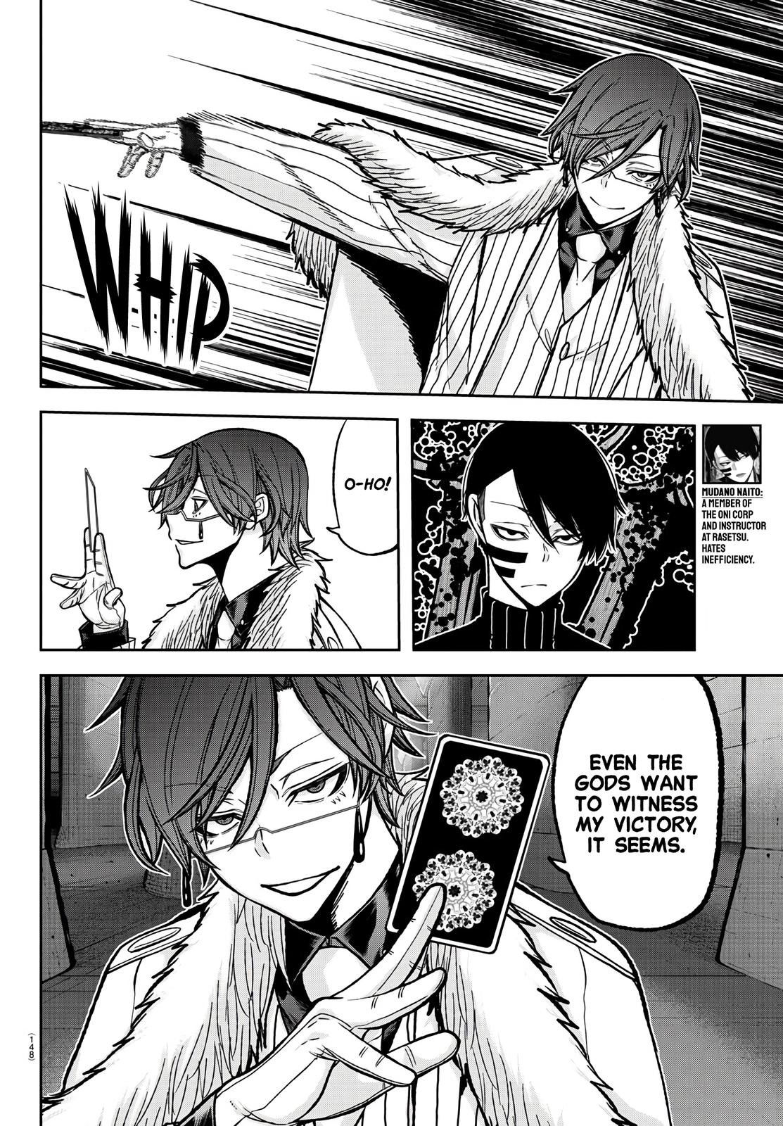 Tougen Anki Chap 61 - Next Chap 62