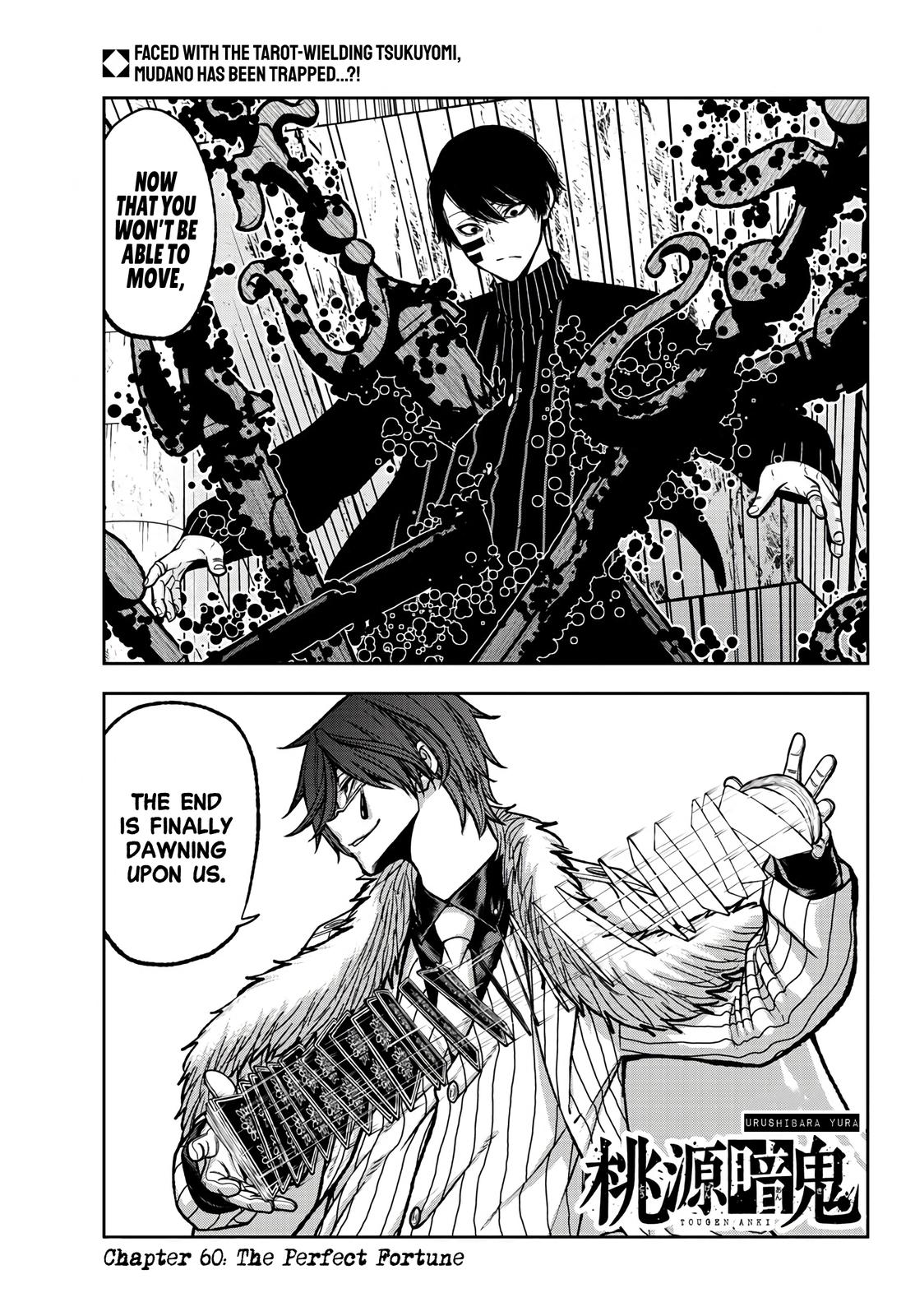 Tougen Anki Chap 61 - Next Chap 62