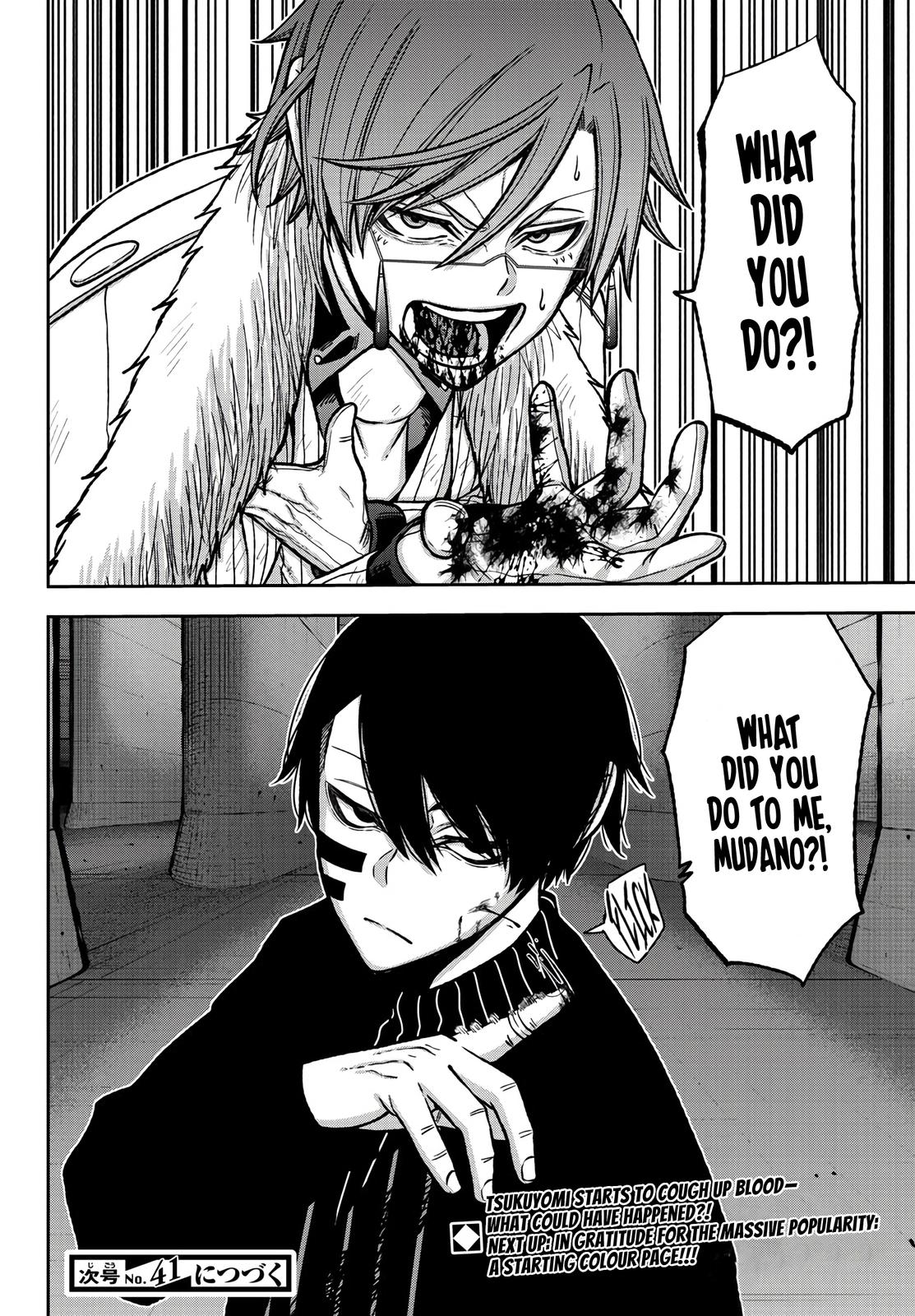 Tougen Anki Chap 61 - Next Chap 62