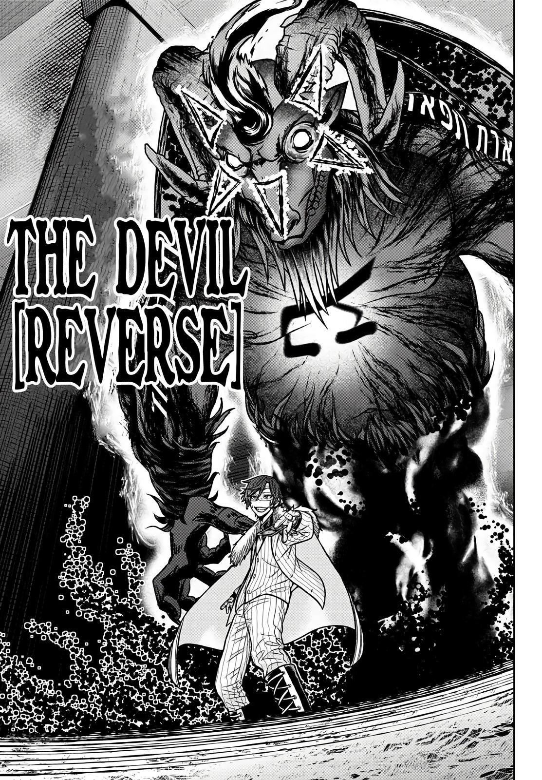 Tougen Anki Chap 62 - Next Chap 63