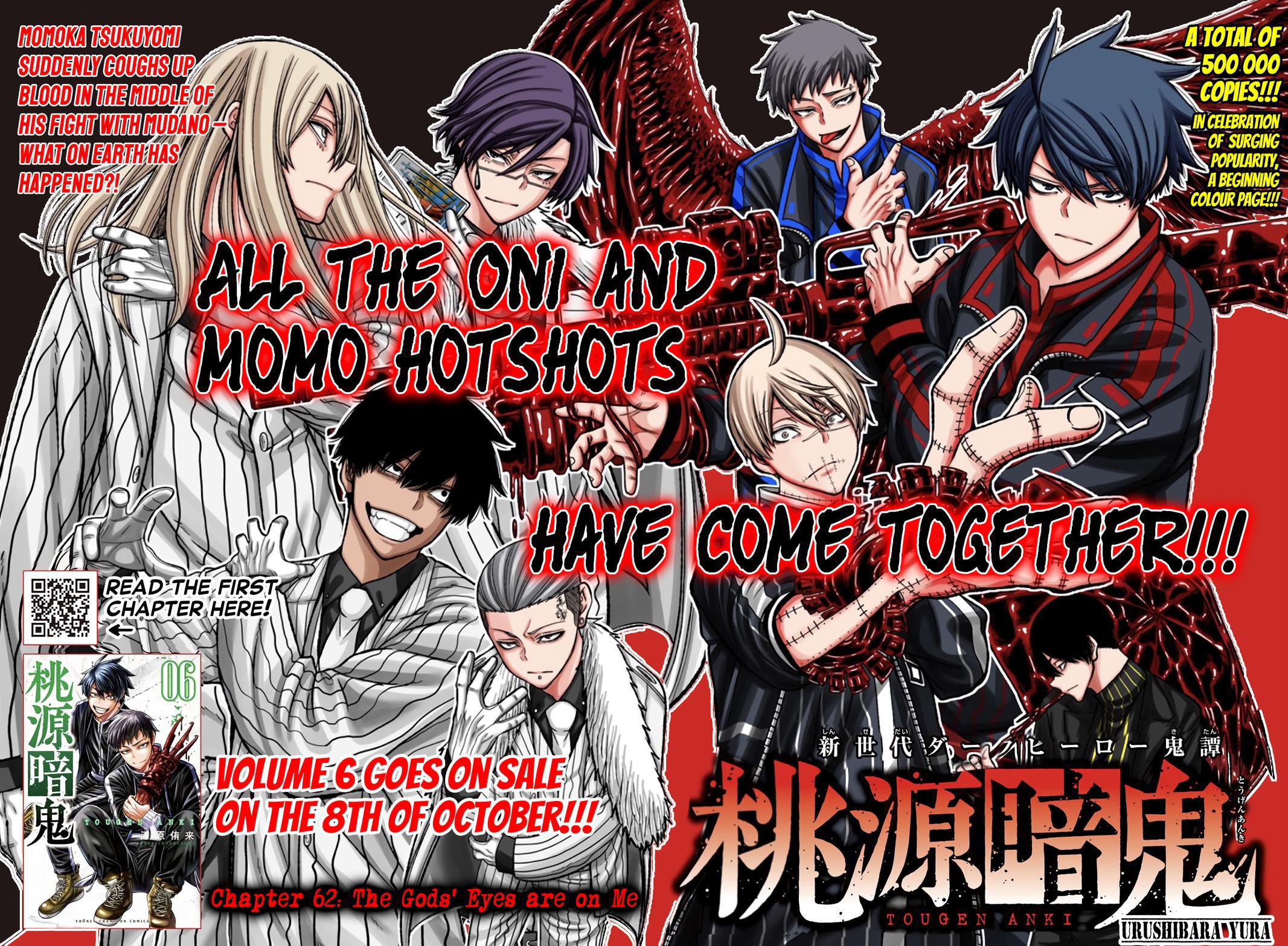 Tougen Anki Chap 62 - Next Chap 63