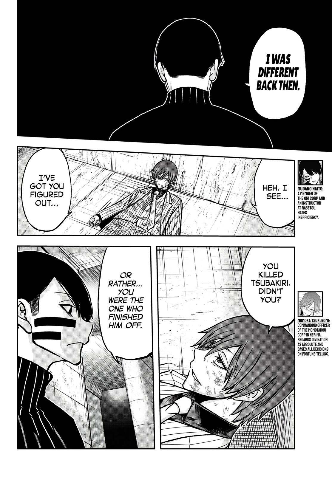 Tougen Anki Chap 63 - Next Chap 64