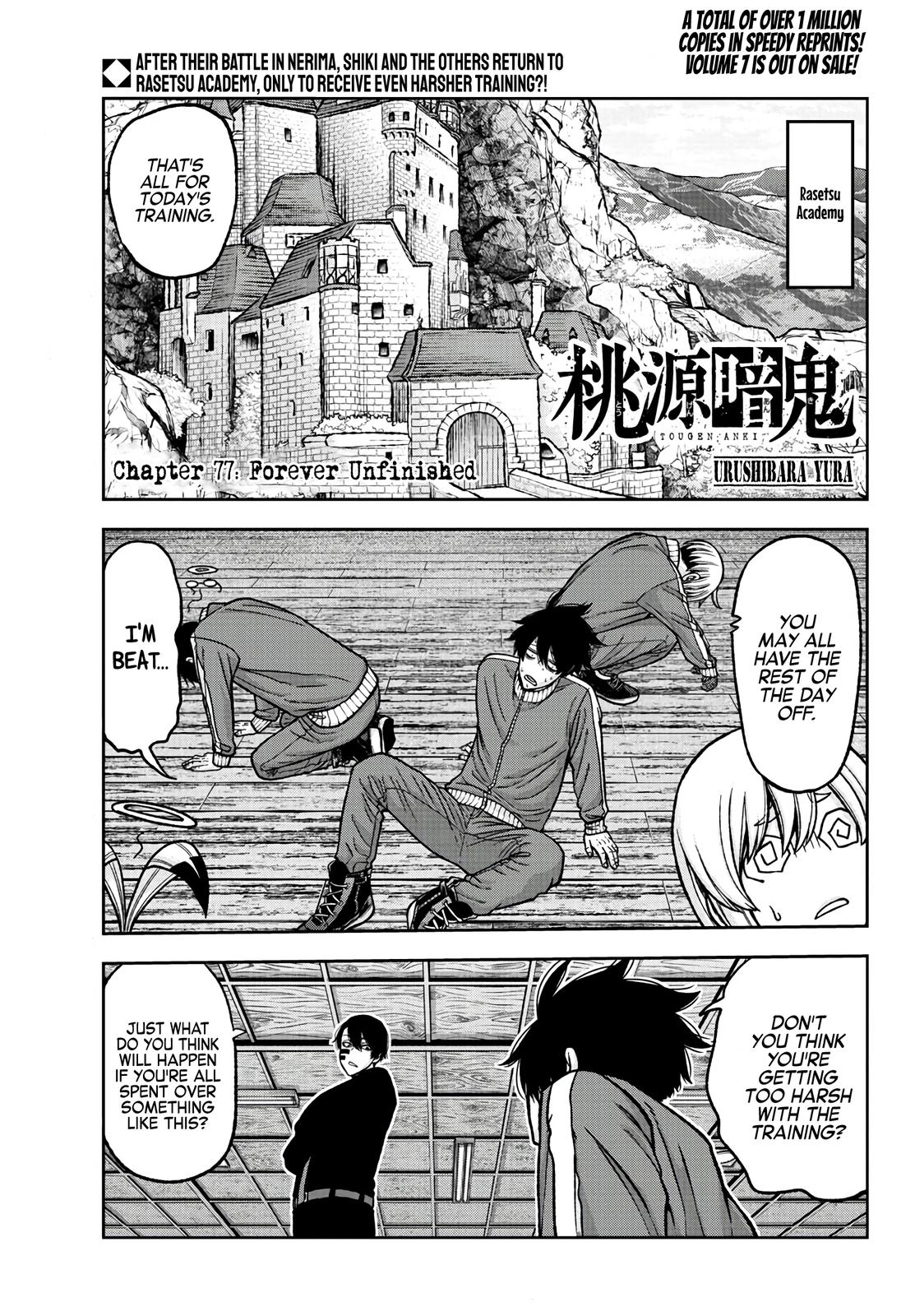 Tougen Anki Chap 77 - Next Chap 78