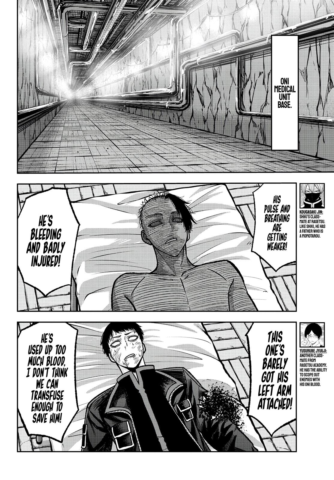 Tougen Anki Chap 74 - Next Chap 75