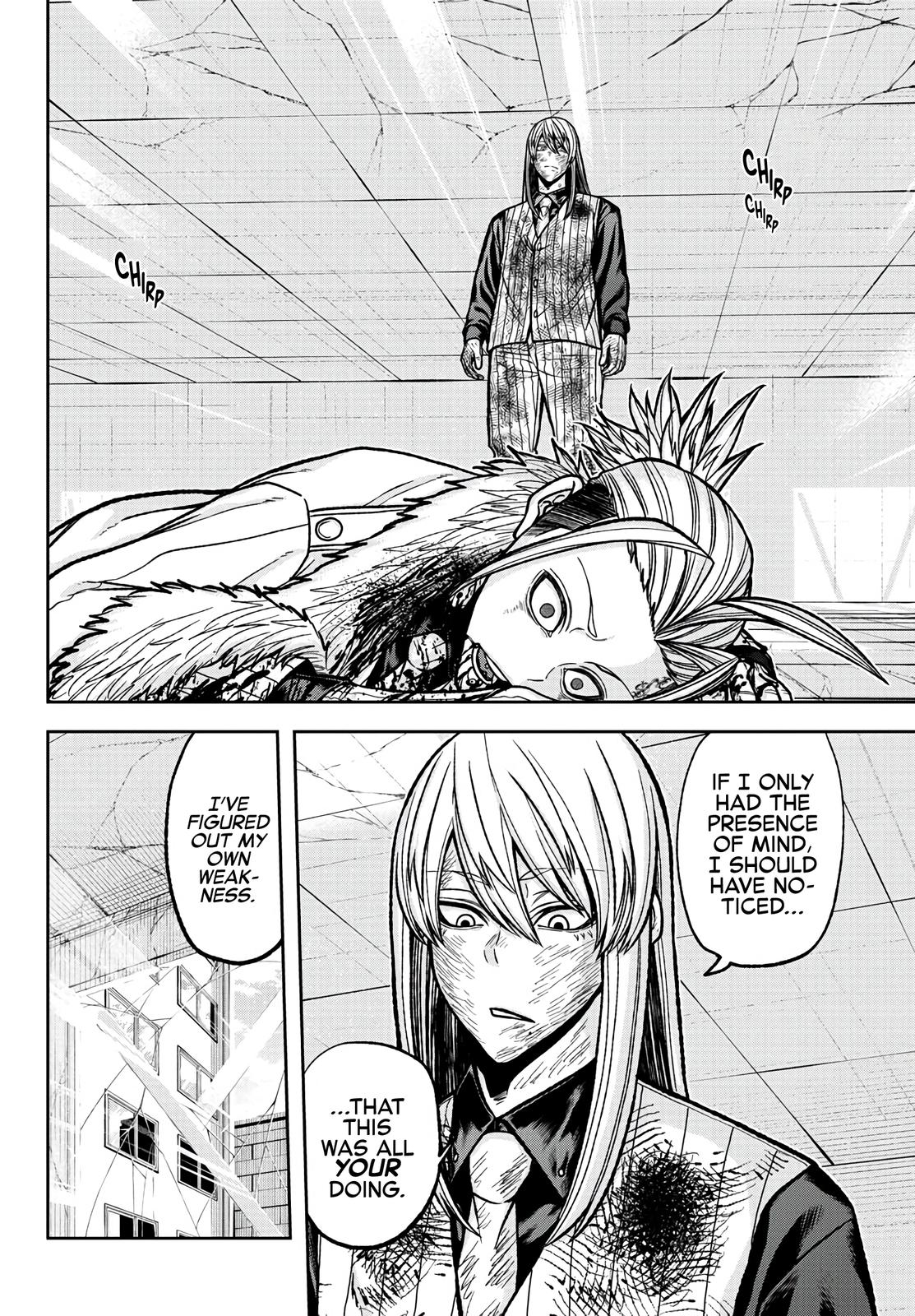 Tougen Anki Chap 74 - Next Chap 75