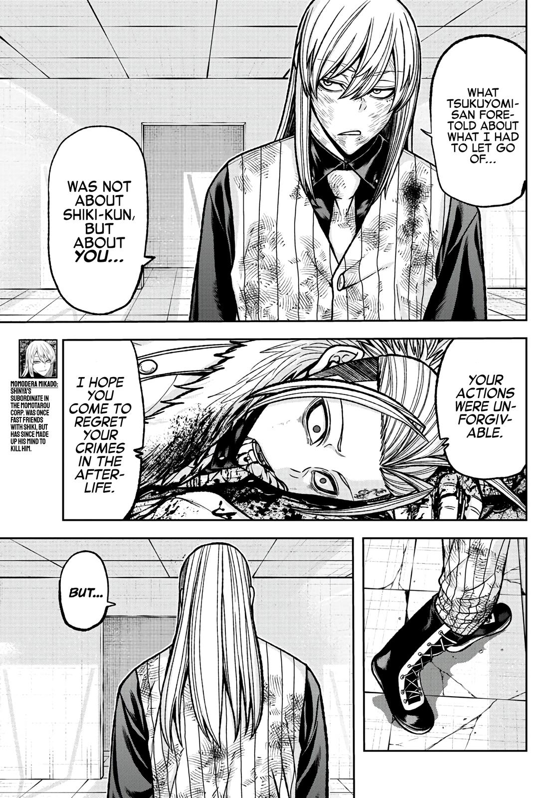 Tougen Anki Chap 74 - Next Chap 75