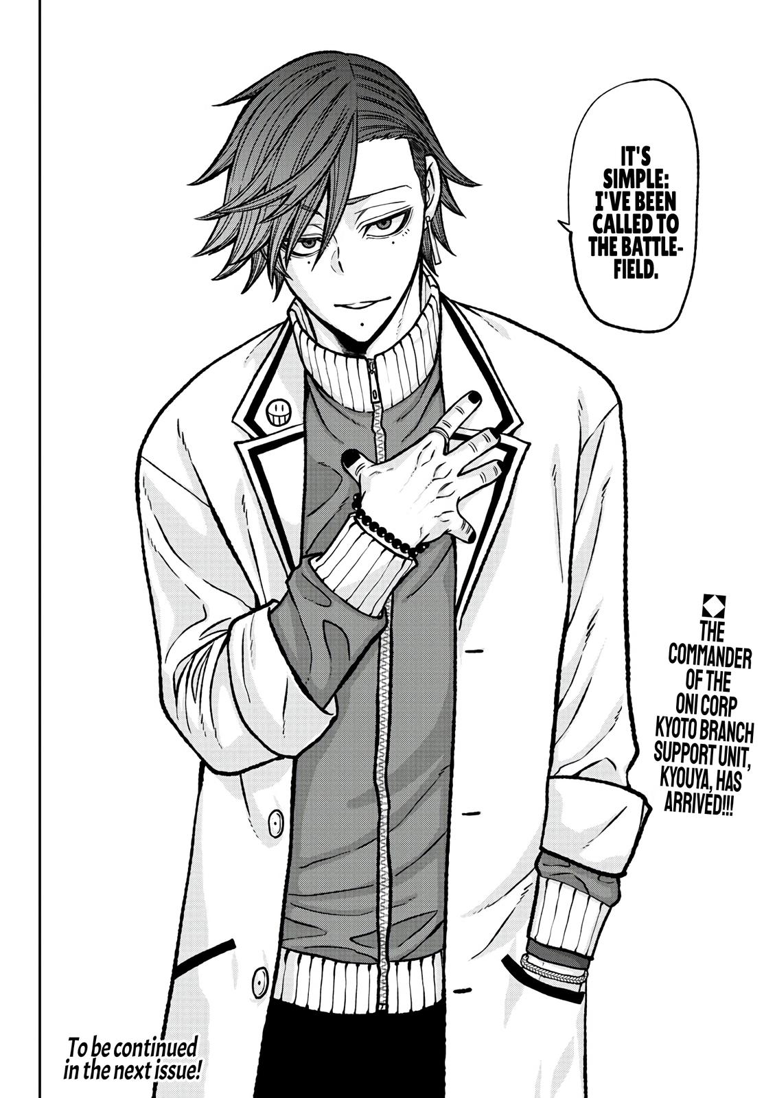 Tougen Anki Chap 74 - Next Chap 75