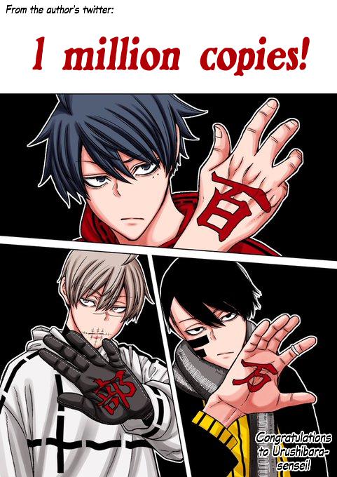 Tougen Anki Chap 74 - Next Chap 75