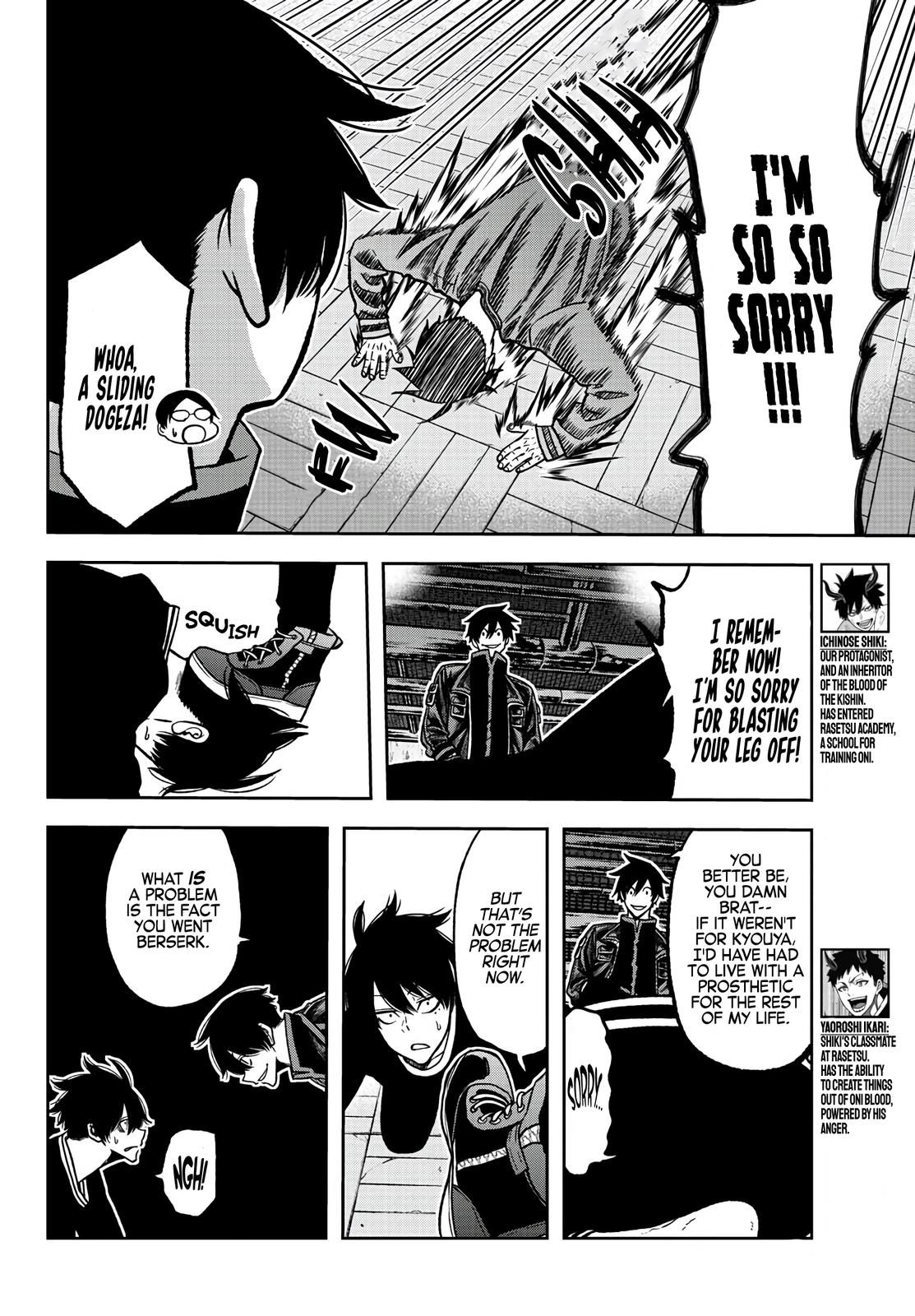 Tougen Anki Chap 75 - Next Chap 76