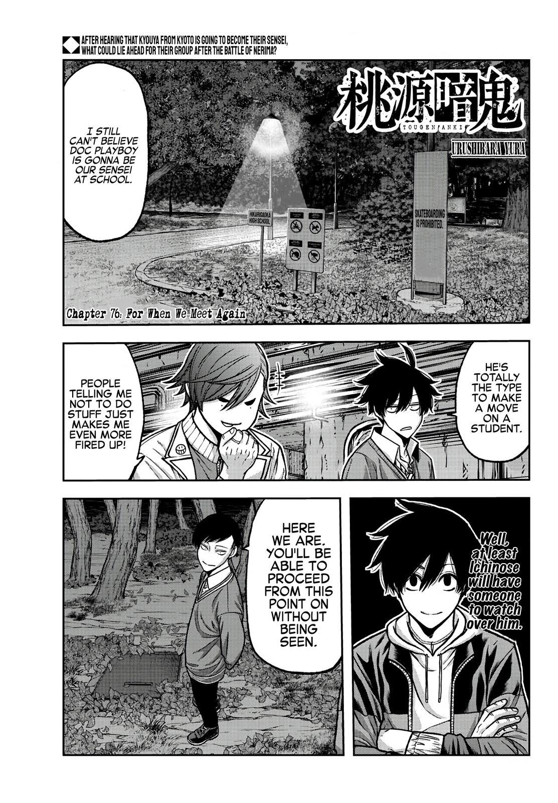 Tougen Anki Chap 76 - Next Chap 77