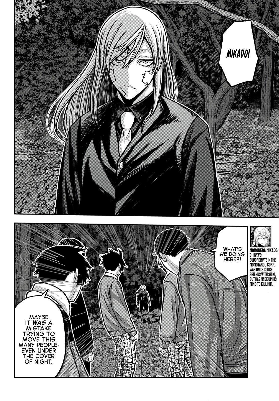 Tougen Anki Chap 76 - Next Chap 77