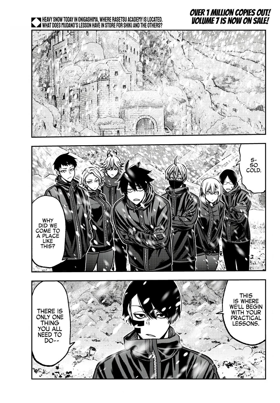 Tougen Anki Chap 78 - Next Chap 79