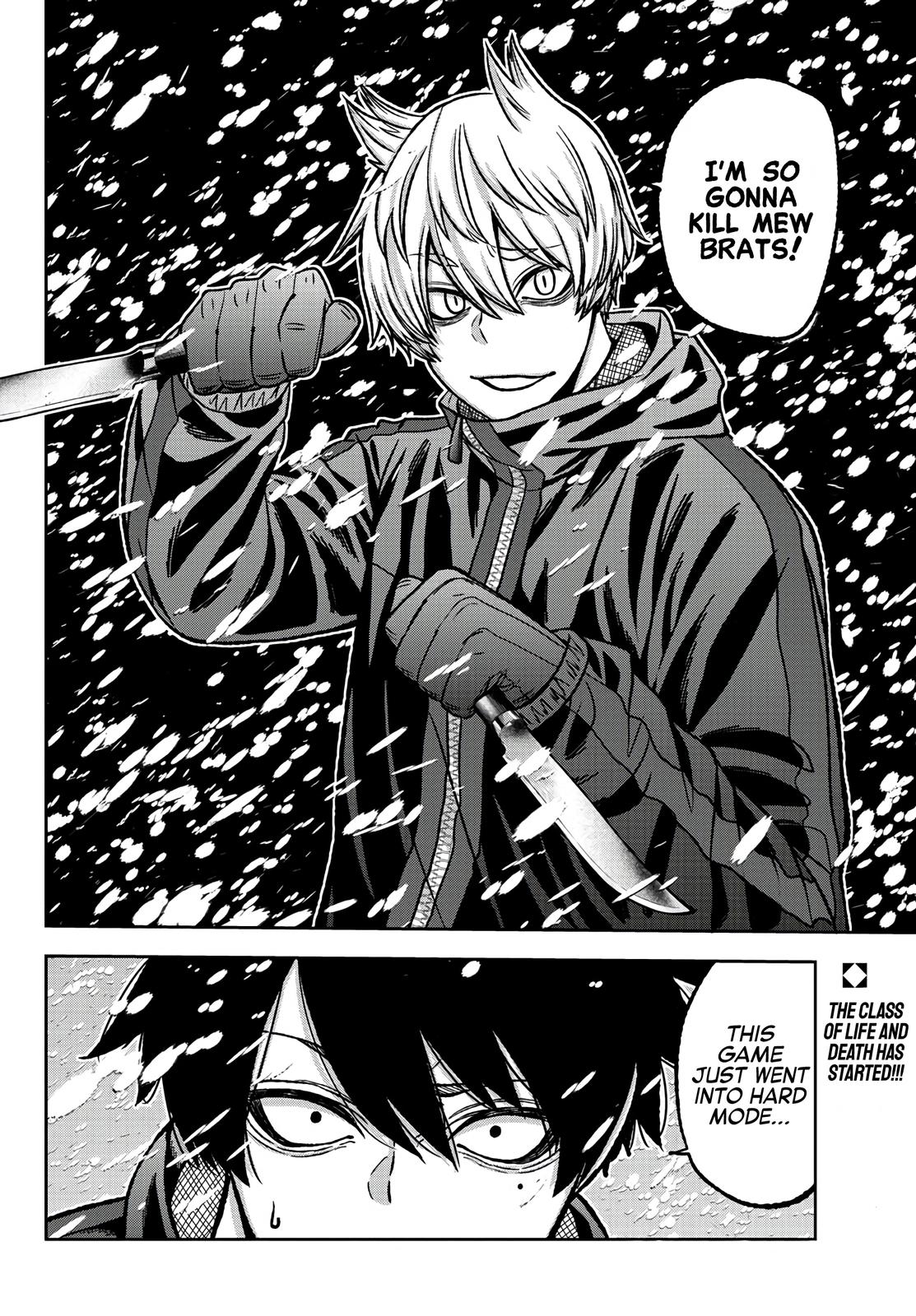 Tougen Anki Chap 78 - Next Chap 79
