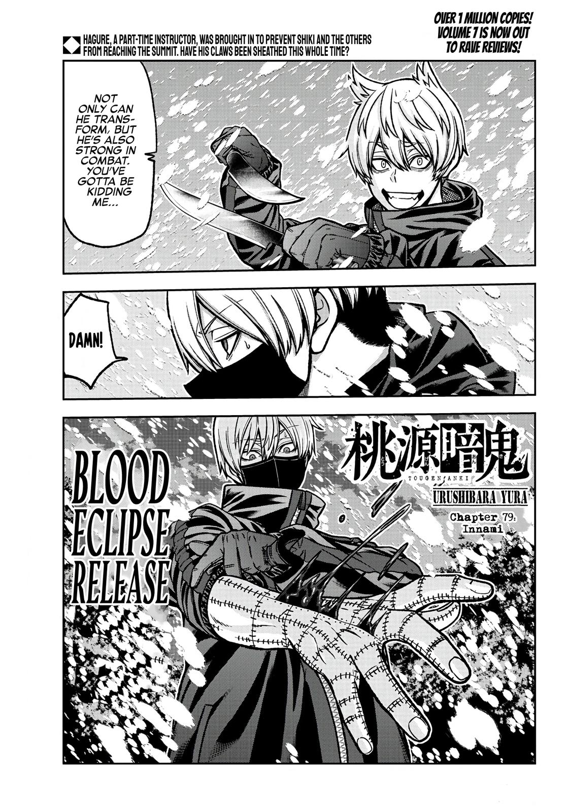 Tougen Anki Chap 79 - Next Chap 80