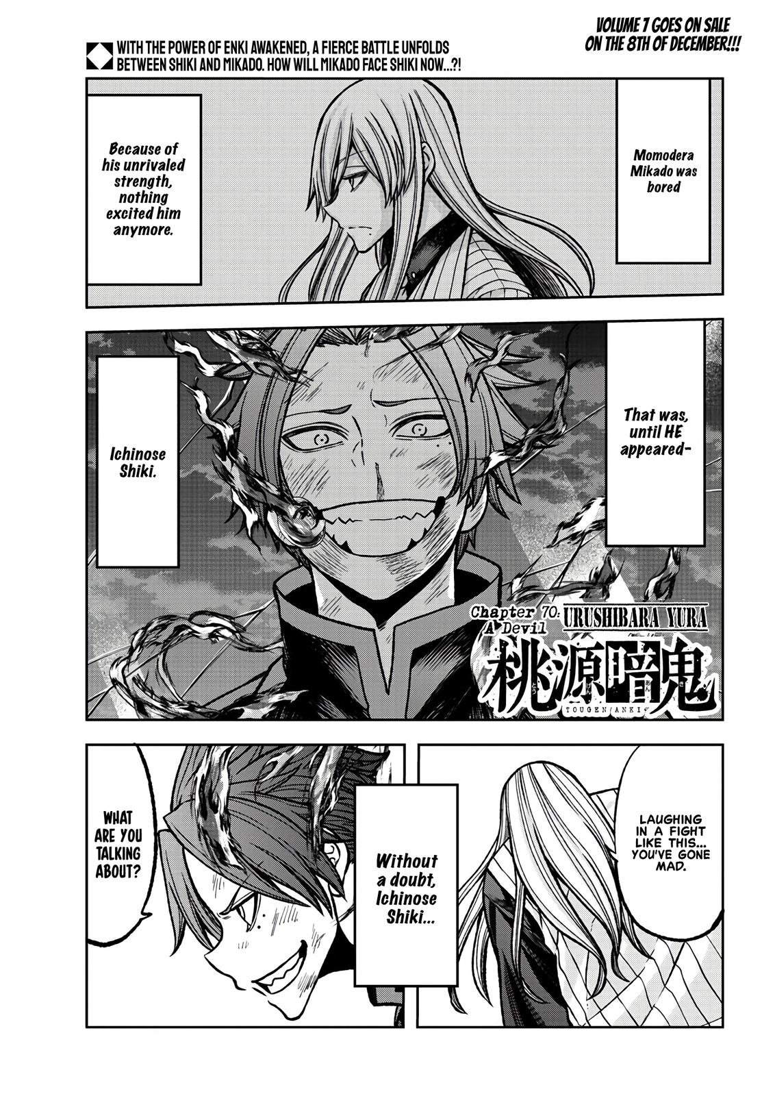 Tougen Anki Chap 70 - Next Chap 71