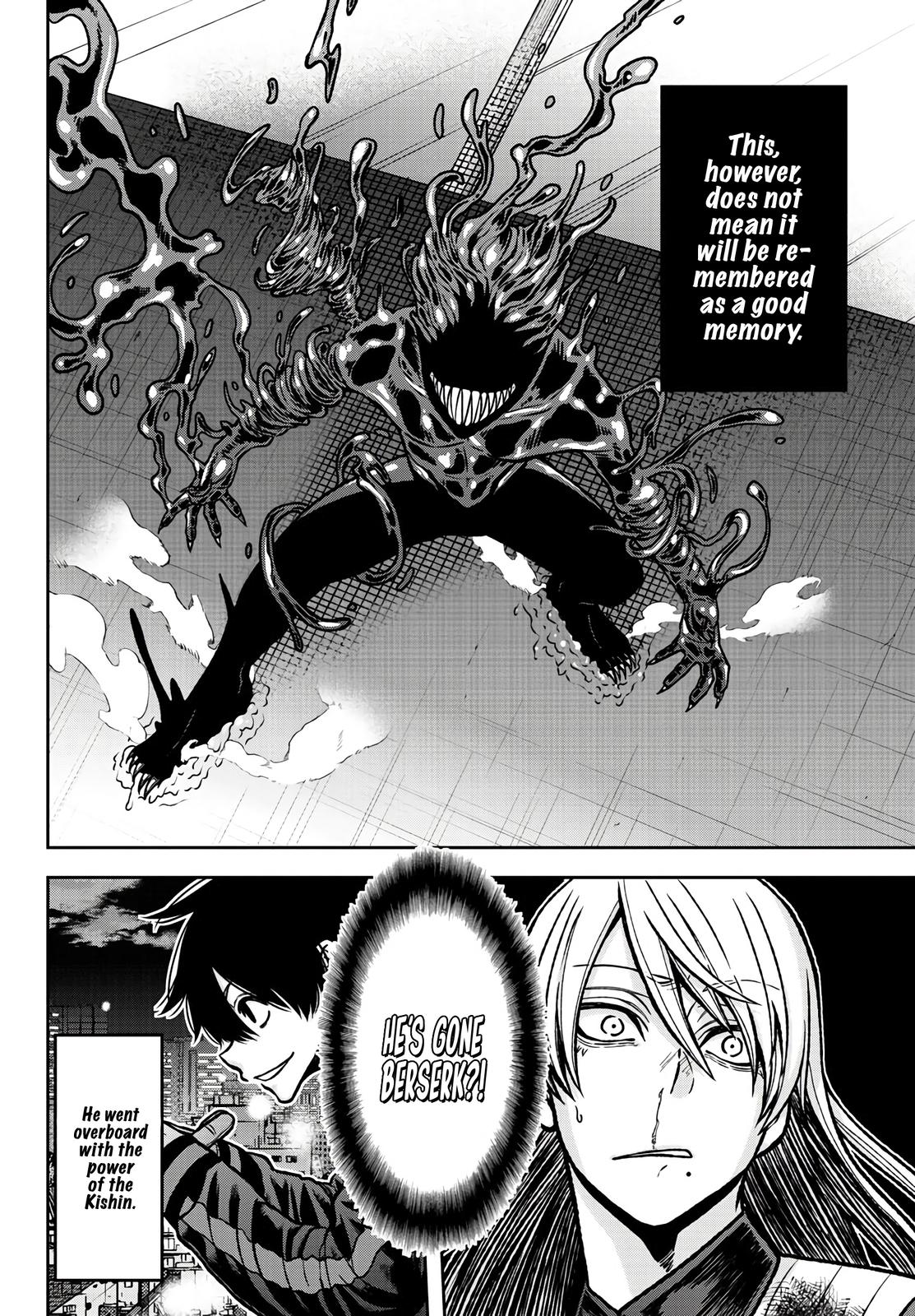 Tougen Anki Chap 70 - Next Chap 71