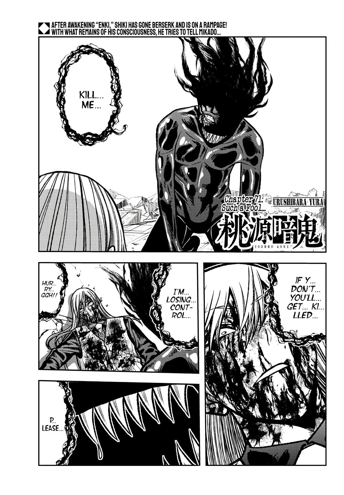 Tougen Anki Chap 71 - Next Chap 72