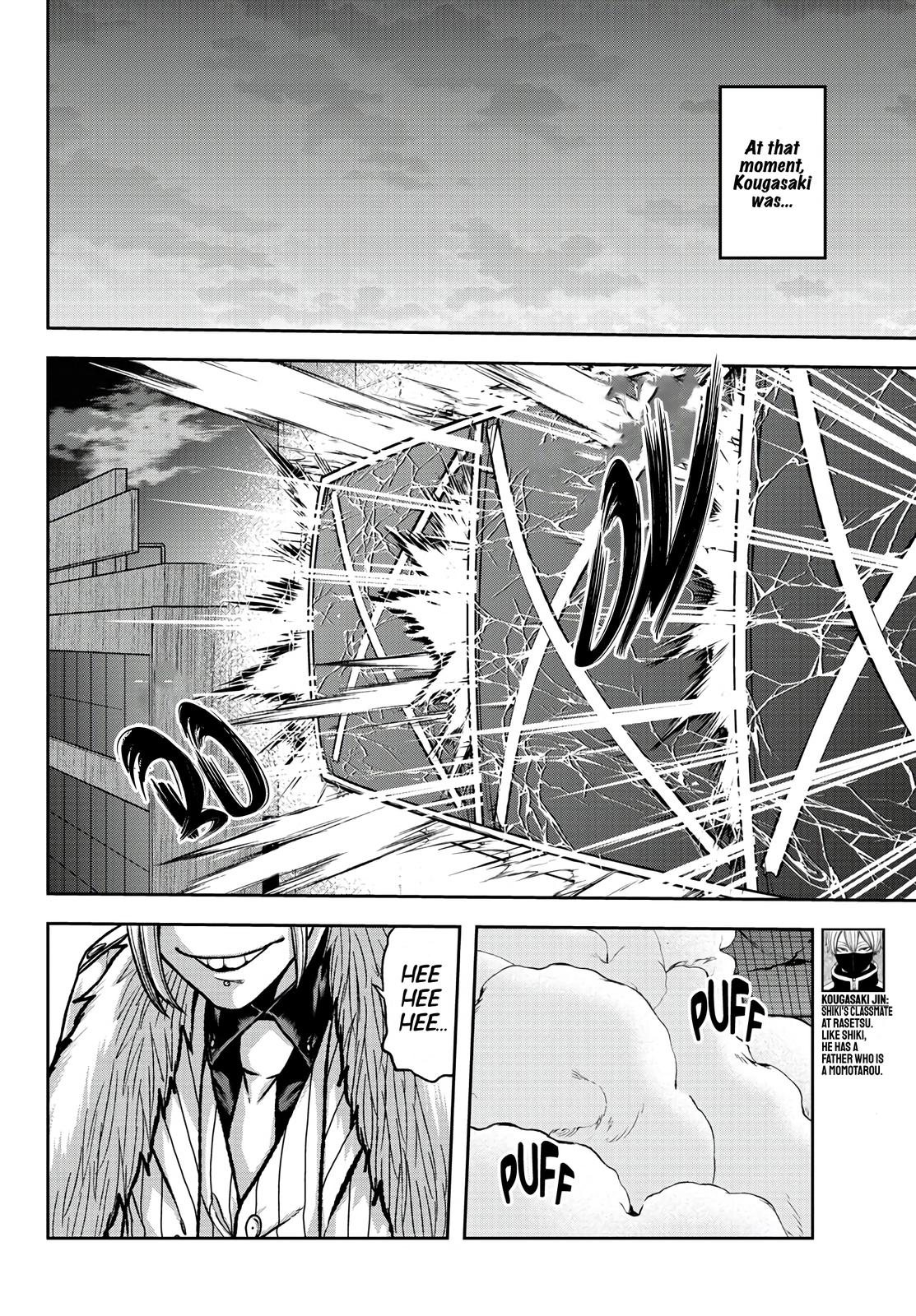 Tougen Anki Chap 73 - Next Chap 74