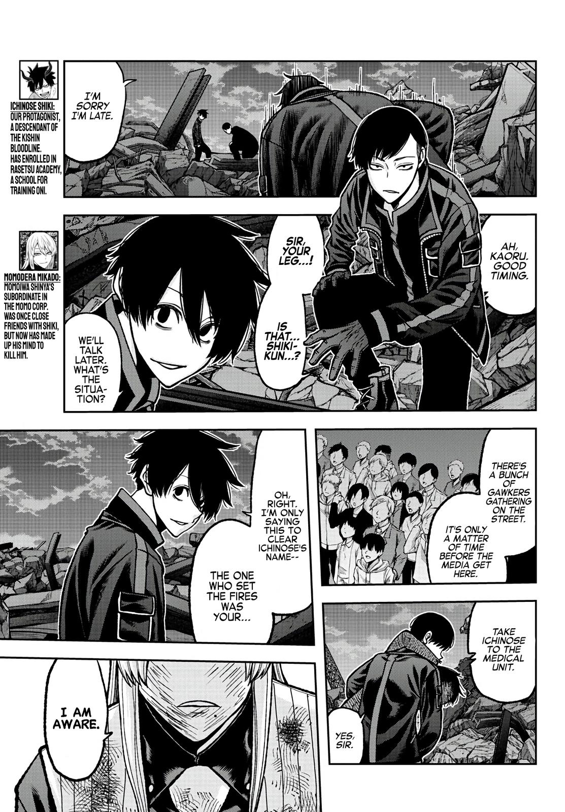 Tougen Anki Chap 73 - Next Chap 74